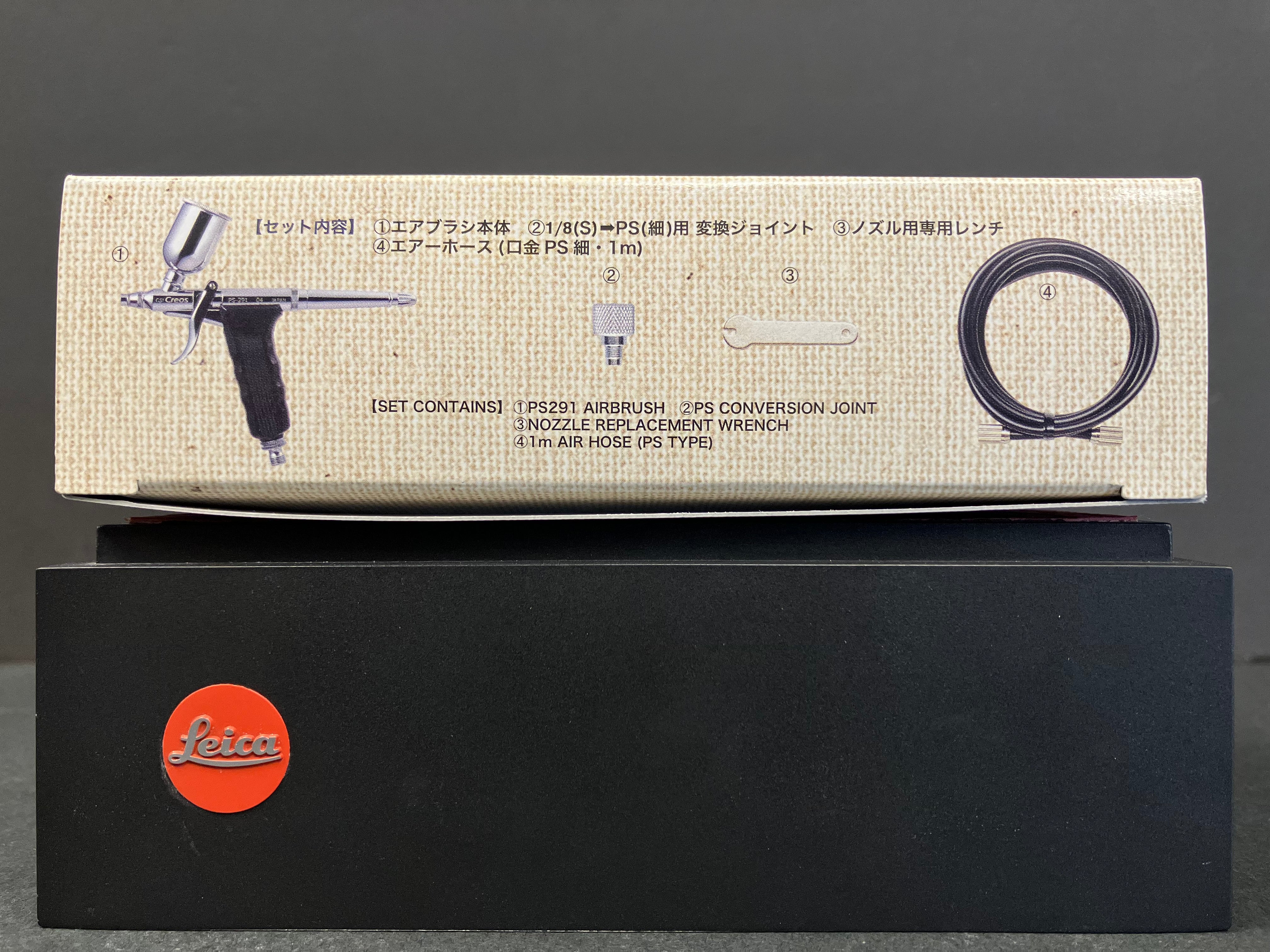 PROCON BOY LWA-H Trigger Type Double Action 0.4 mm PS291