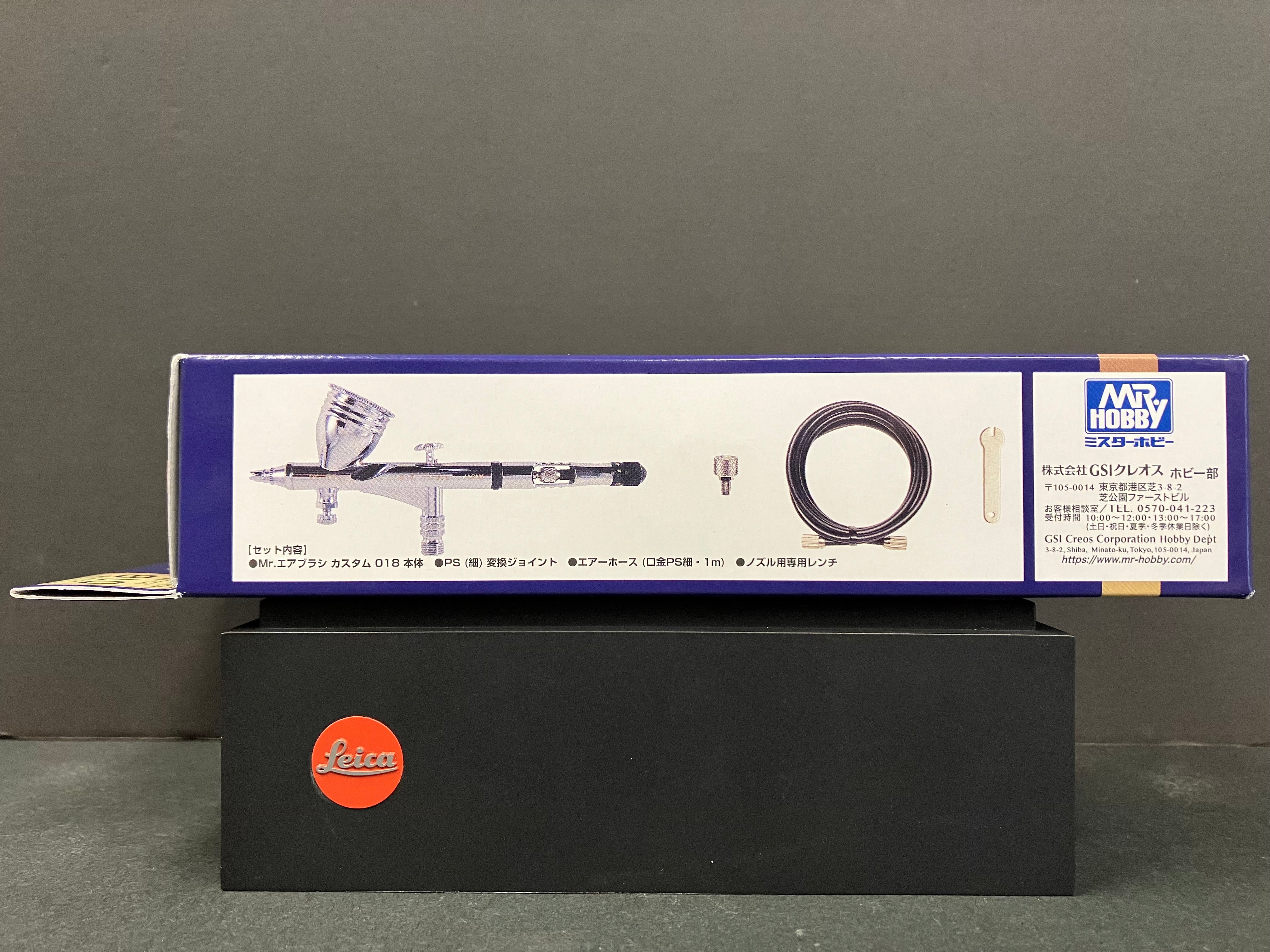 Mr. Airbrush Custom 018 0.18 mm PS771