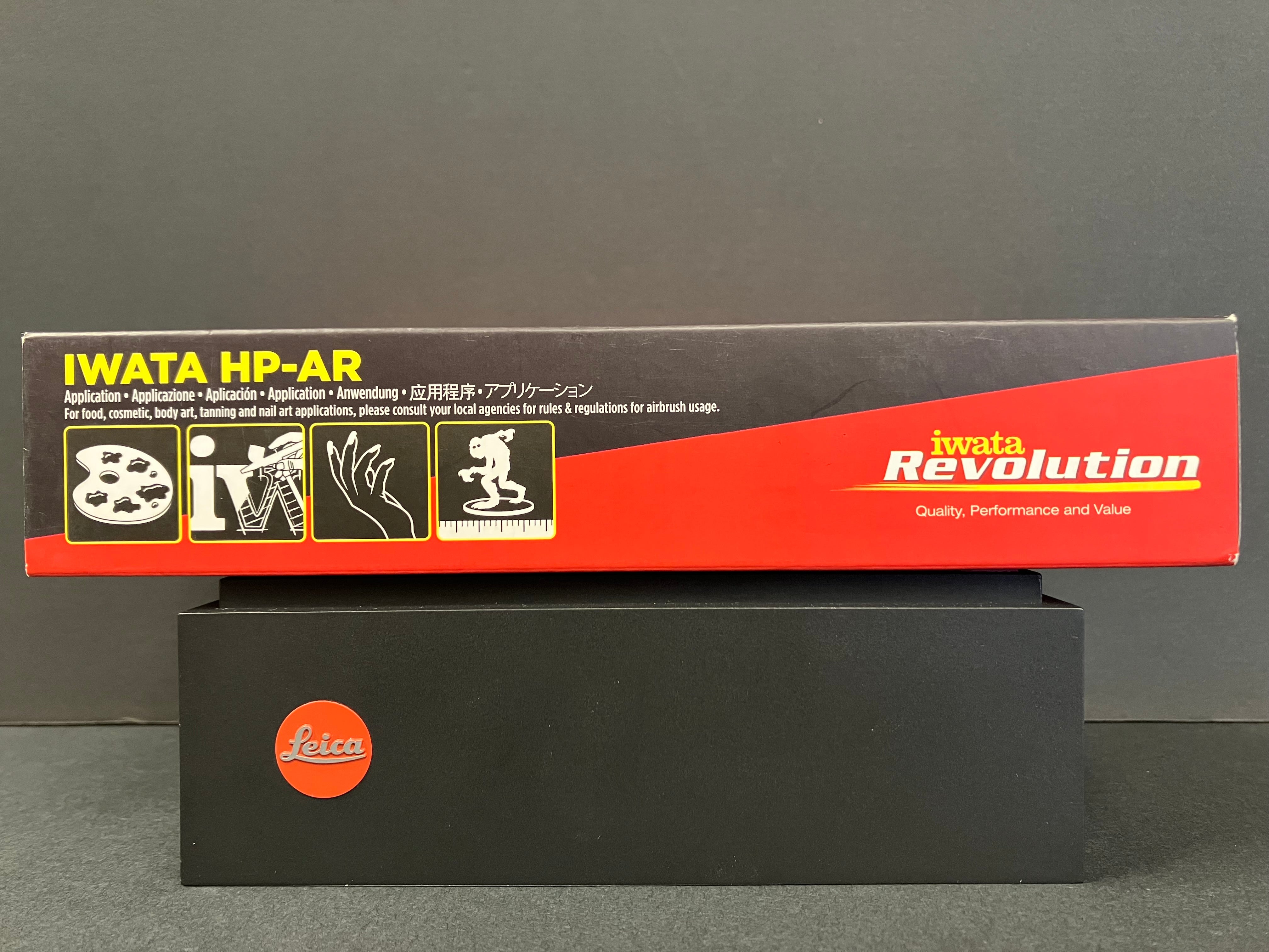 Revolution HP-AR Gravity Feed 0.3 mm Dual Action Airbrush R 1500