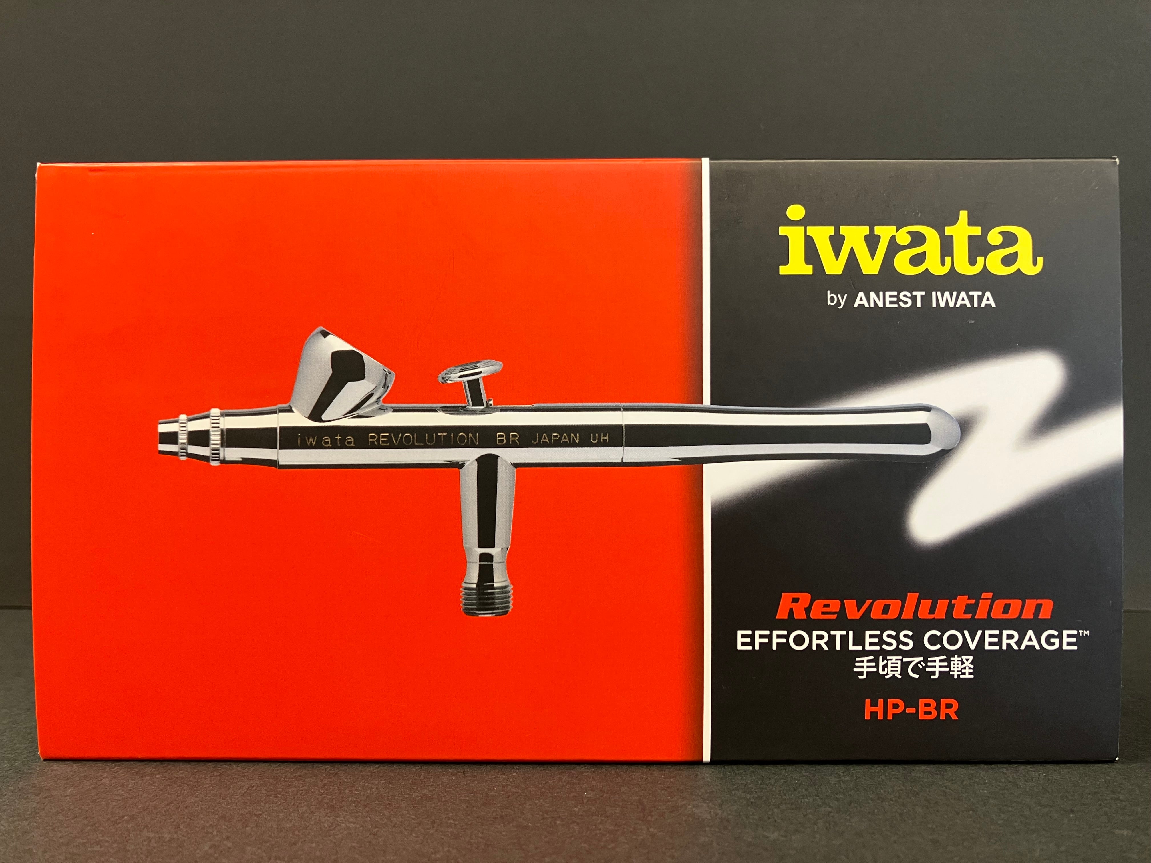 Revolution HP-BR Gravity Feed 0.3 mm Dual Action Airbrush R 2500