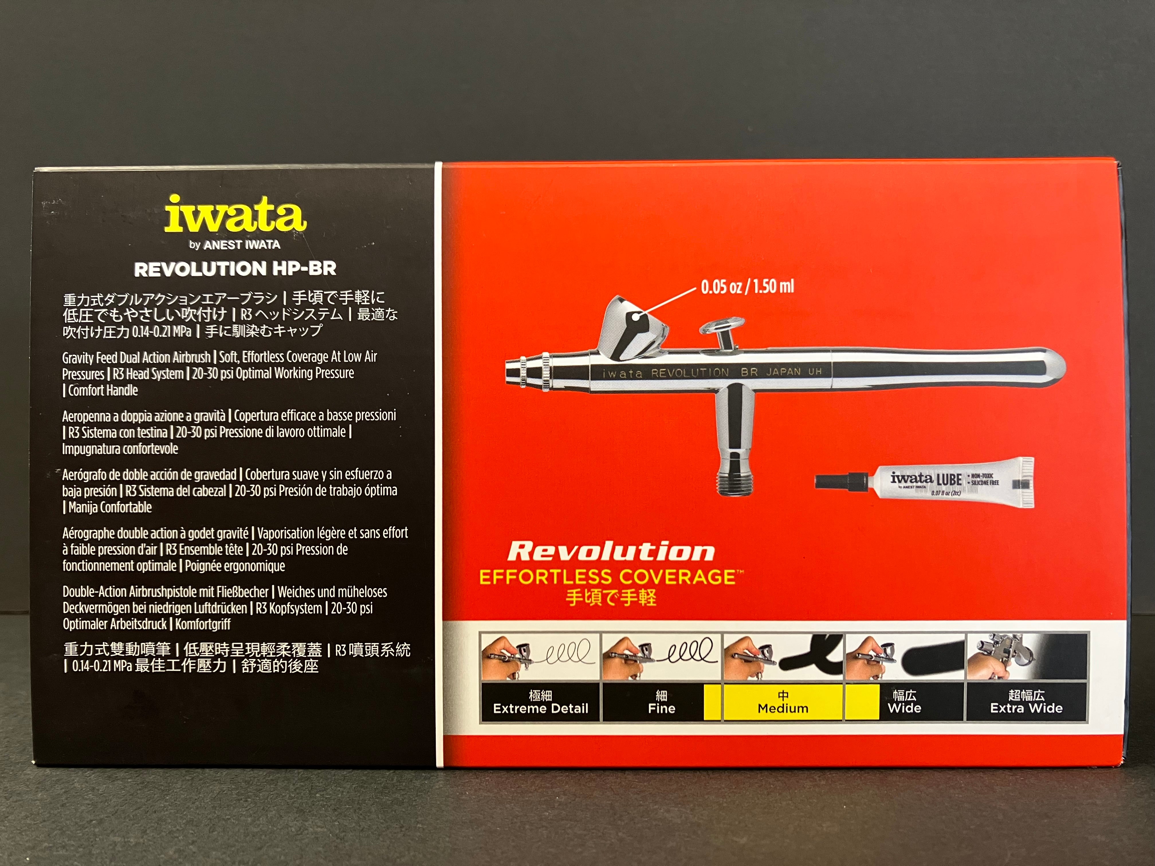 Revolution HP-BR Gravity Feed 0.3 mm Dual Action Airbrush R 2500