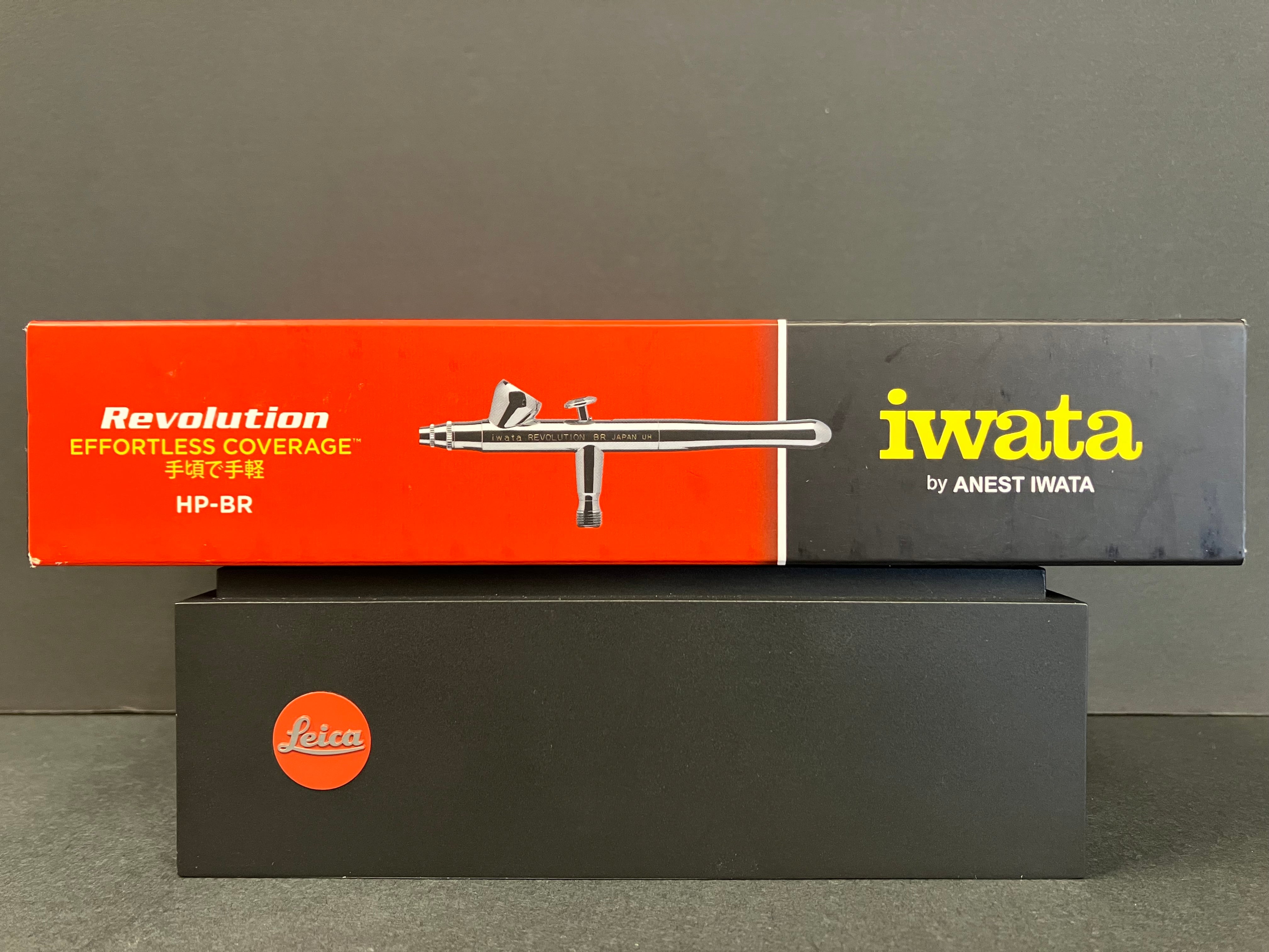 Revolution HP-BR Gravity Feed 0.3 mm Dual Action Airbrush R 2500