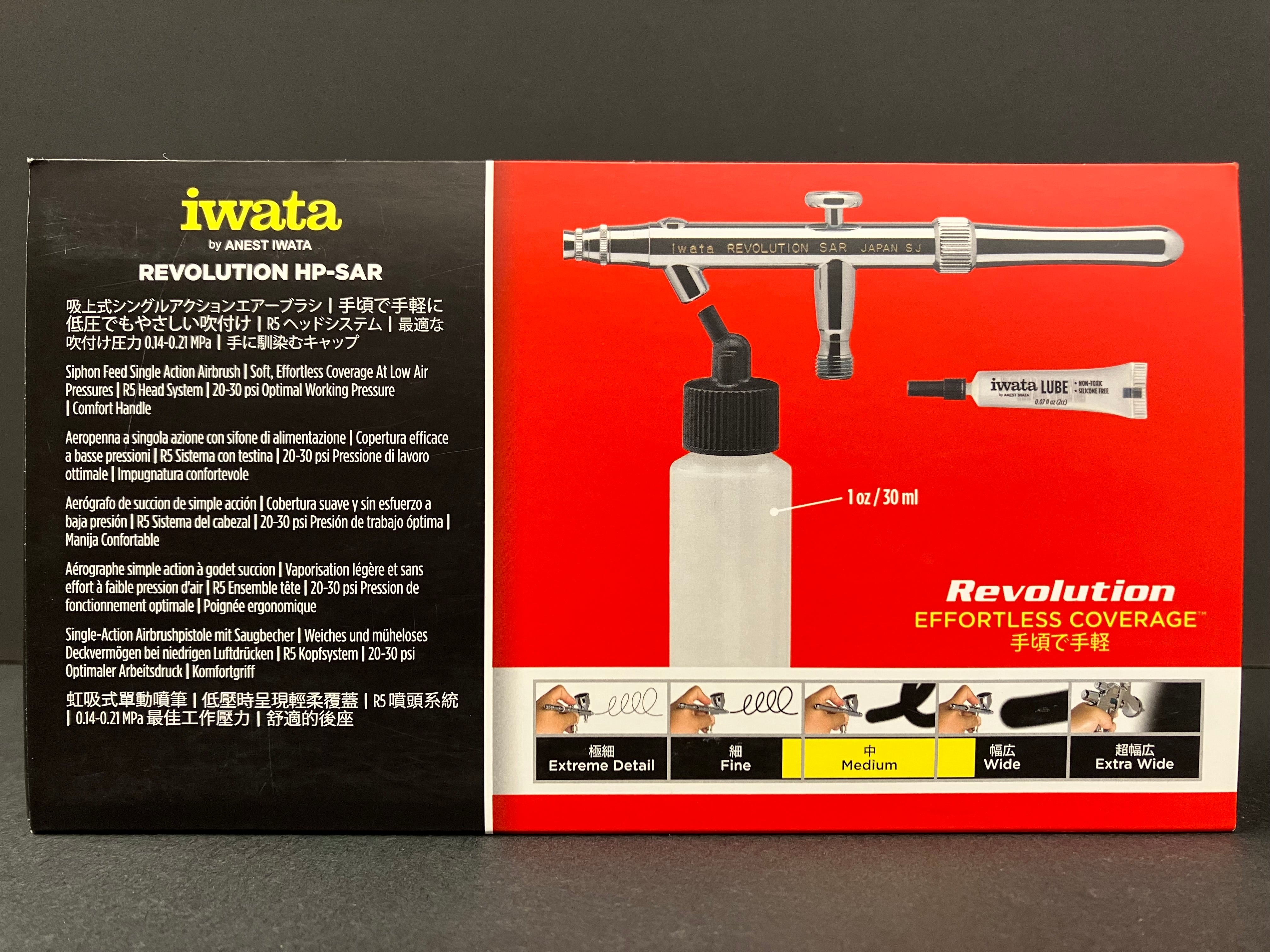 Revolution HP-SAR Siphon Feed 0.5 mm Single Action Airbrush R 1000