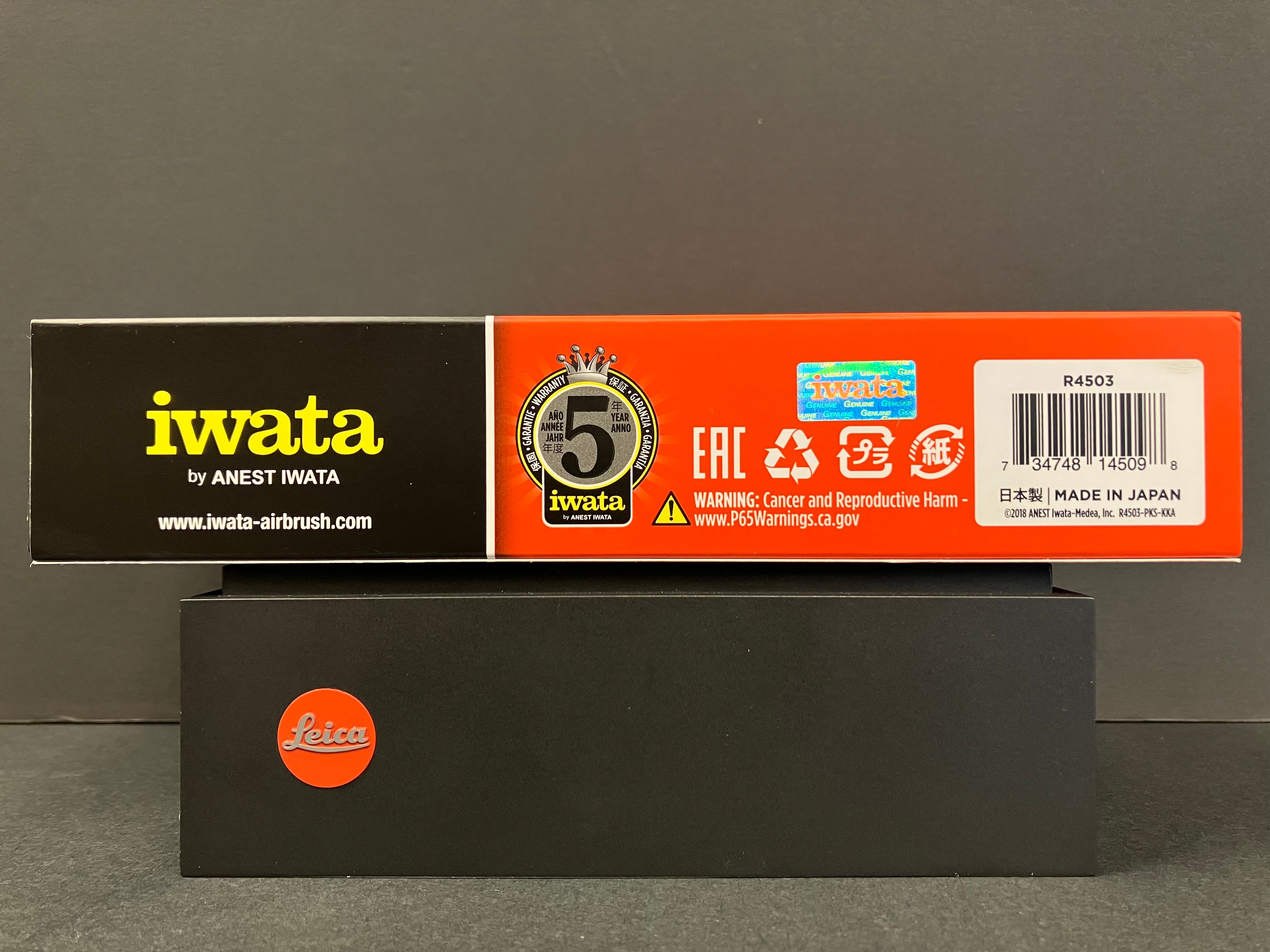 Revolution HP-CR3 Gravity Feed 0.3 mm Dual Action Airbrush R 4503