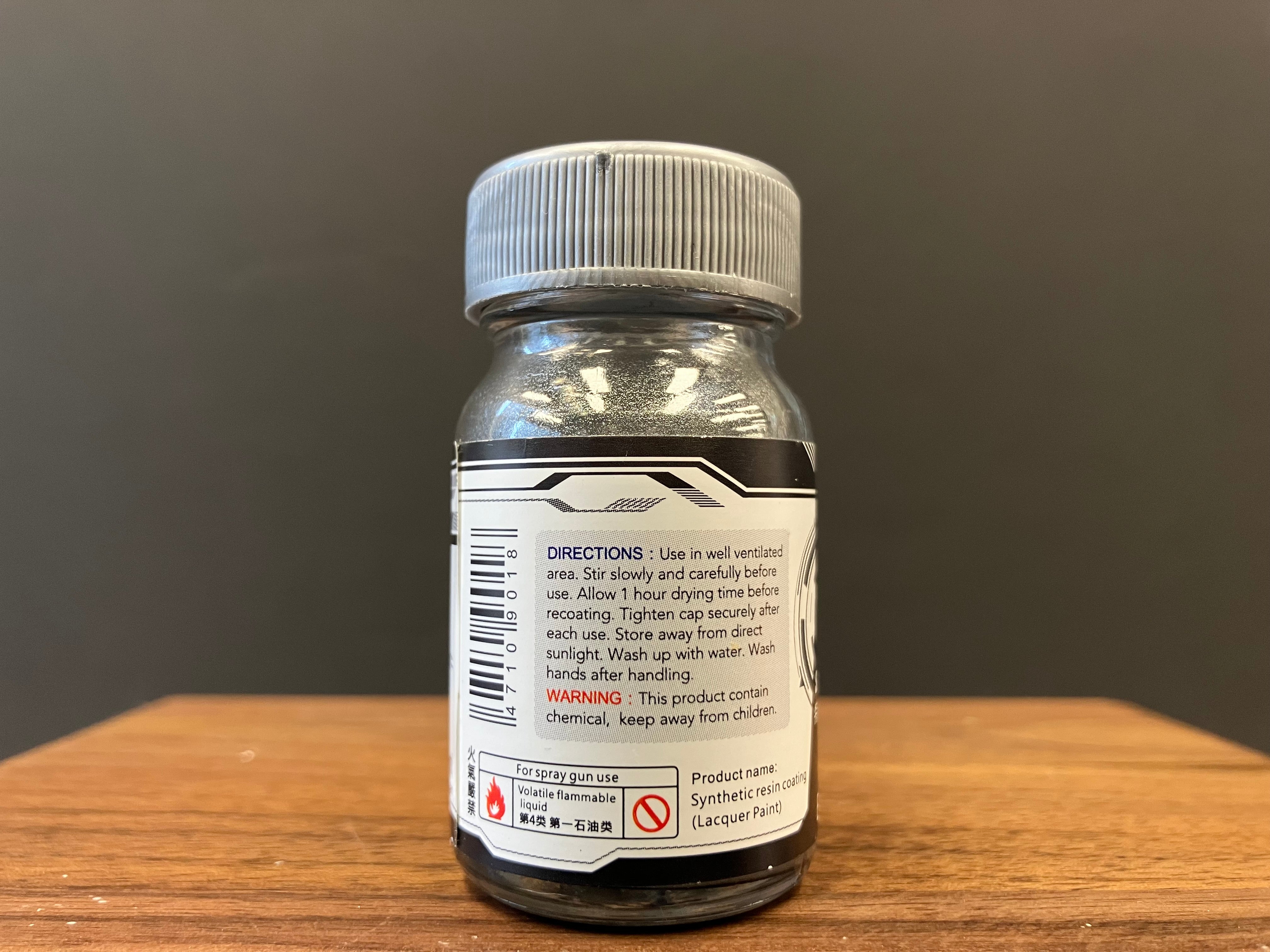 Silver Plating 特效銀 S-01 (20 ml)