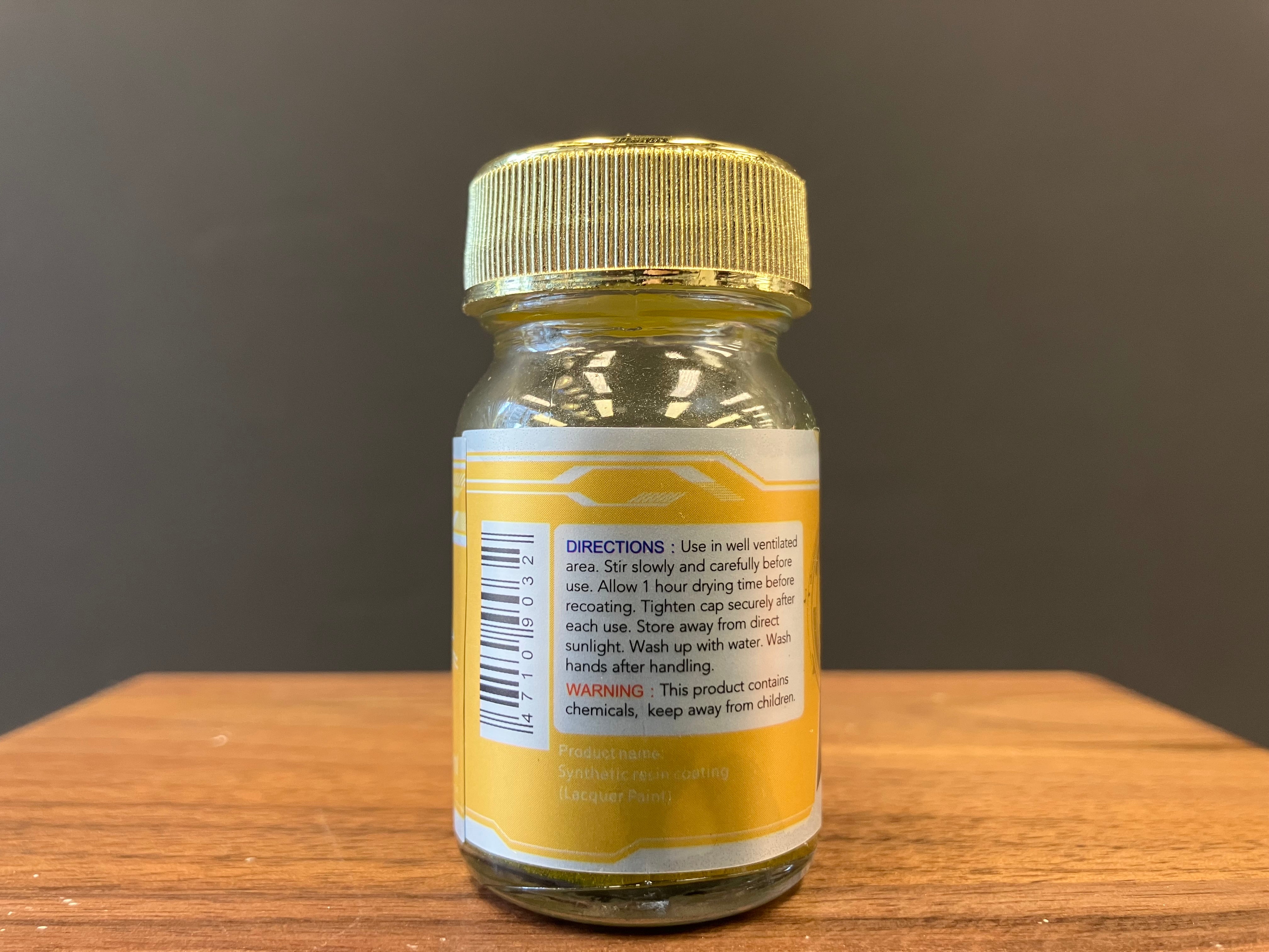 Chrome Green Gold 電鍍青金 S-03 (20 ml)