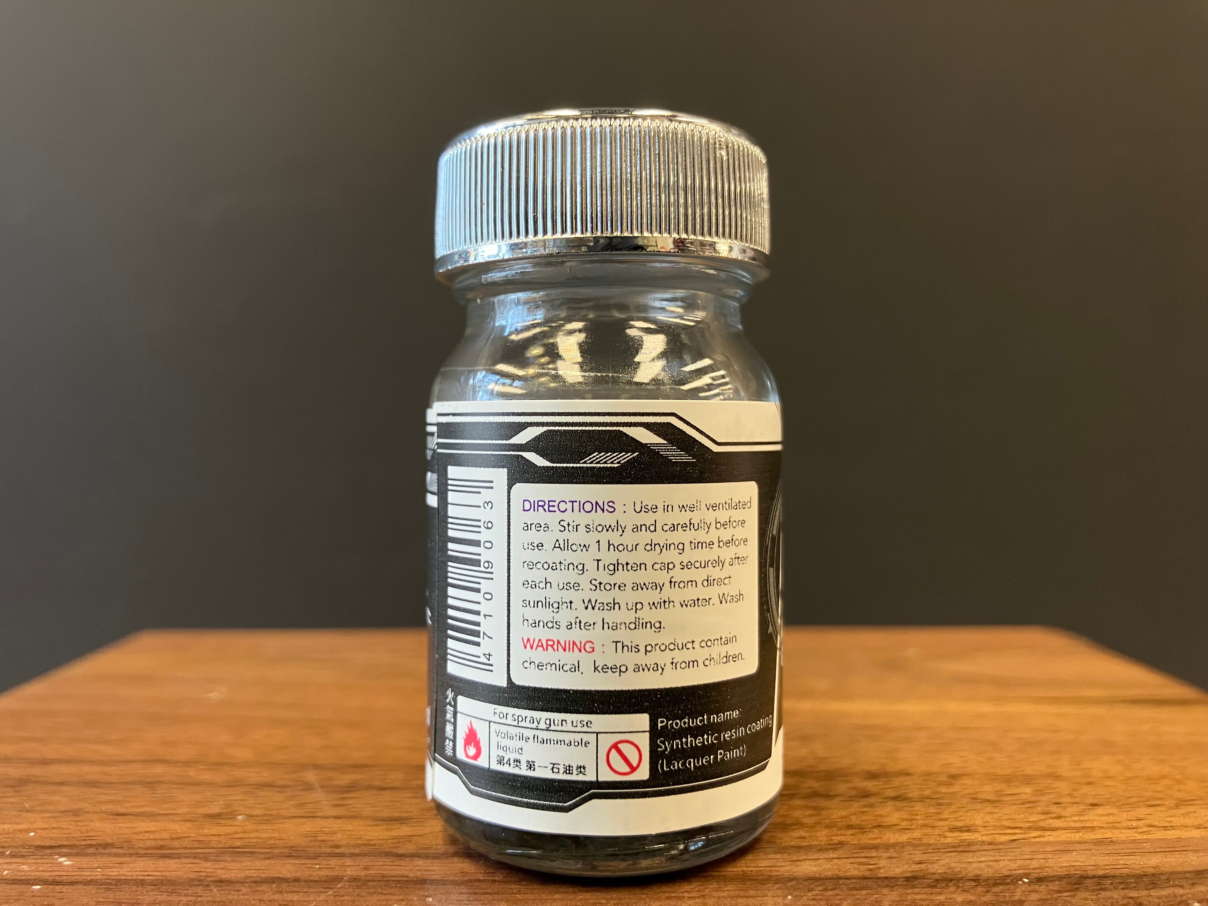 Chrome Silver 電鍍銀 S-06 (20 ml)