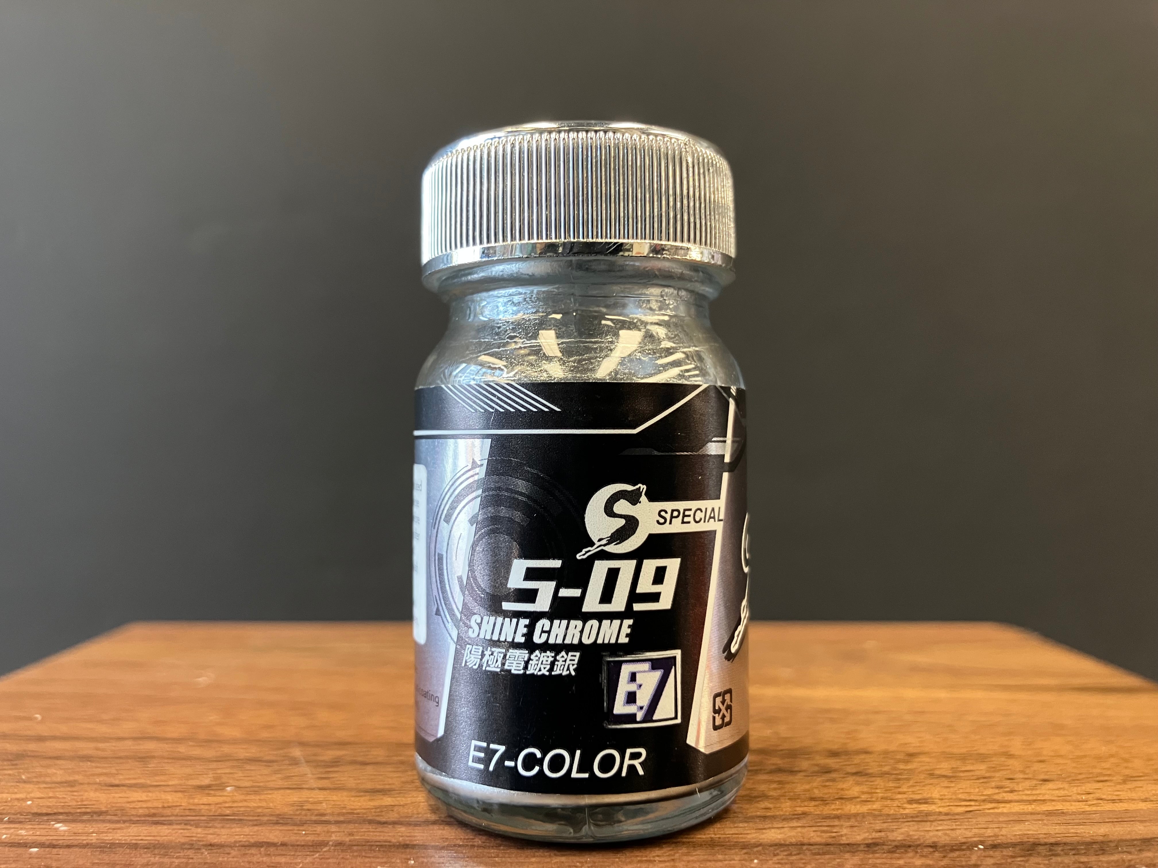 Shine Chrome 陽極電鍍銀 S-09 (20 ml)