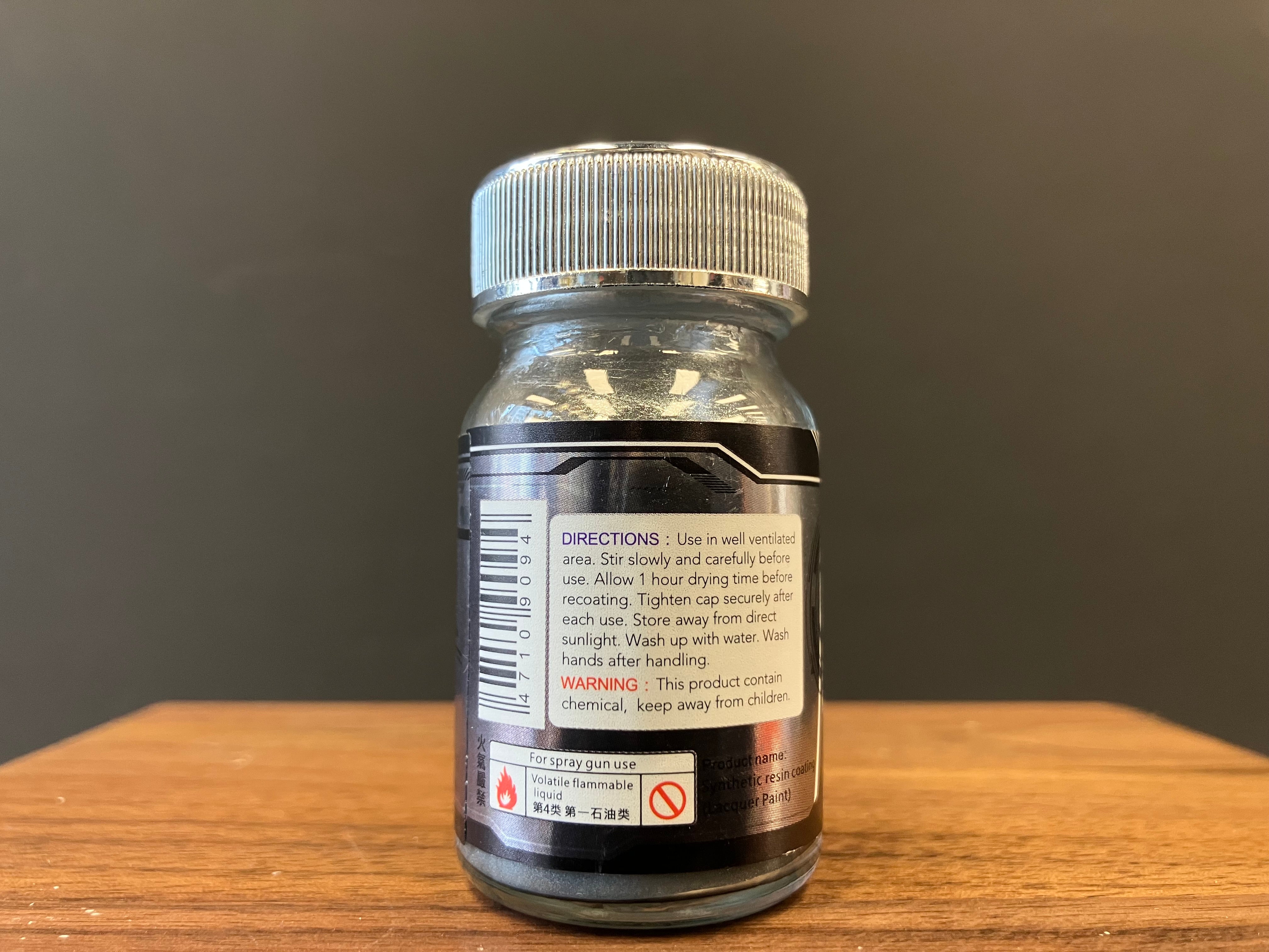 Shine Chrome 陽極電鍍銀 S-09 (20 ml)