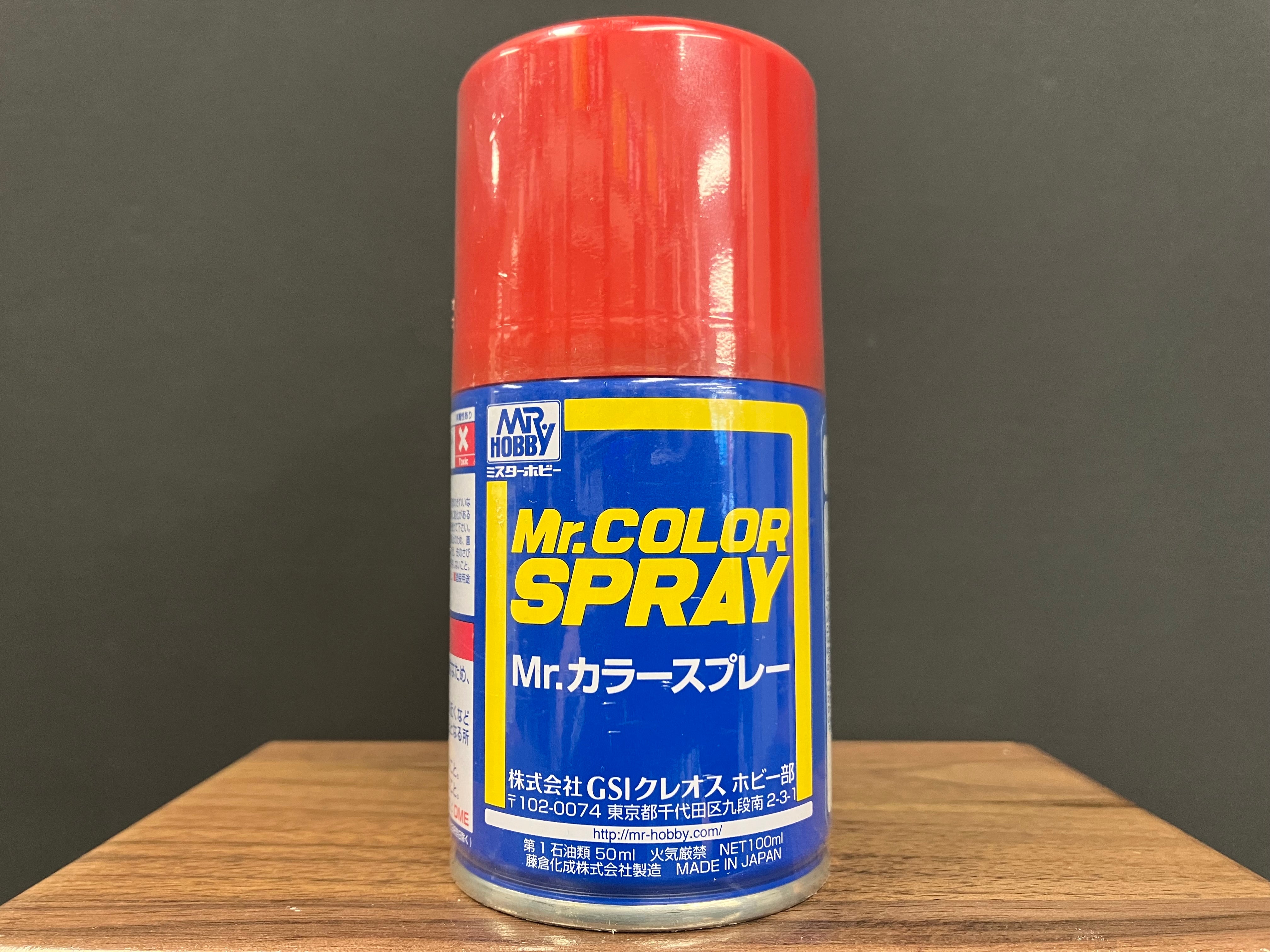 Semi-Gloss Character Red S108 半光澤: 人物紅色 基本色