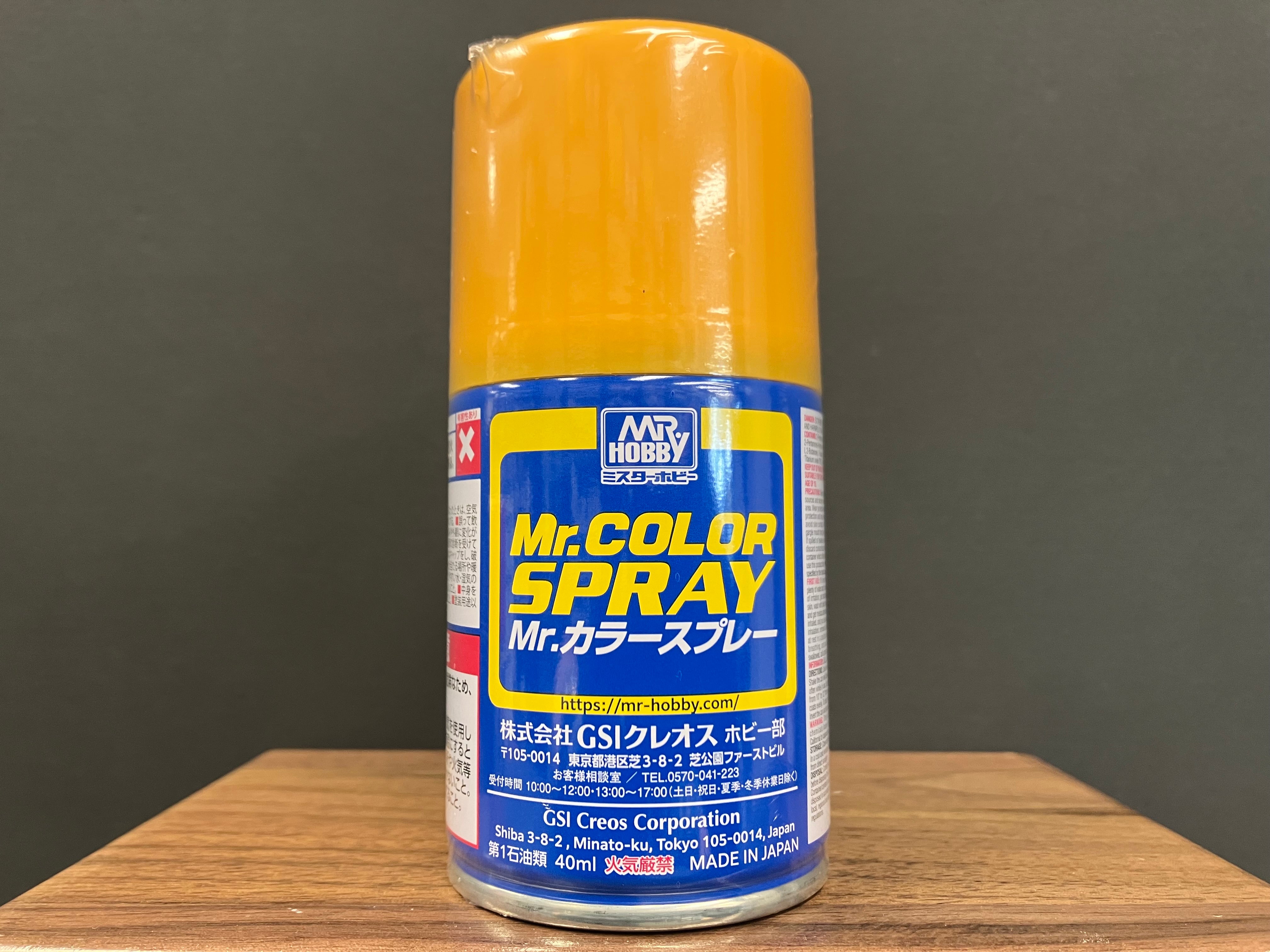 Semi-Gloss Character Yellow S109 半光澤: 人物黃色 基本色