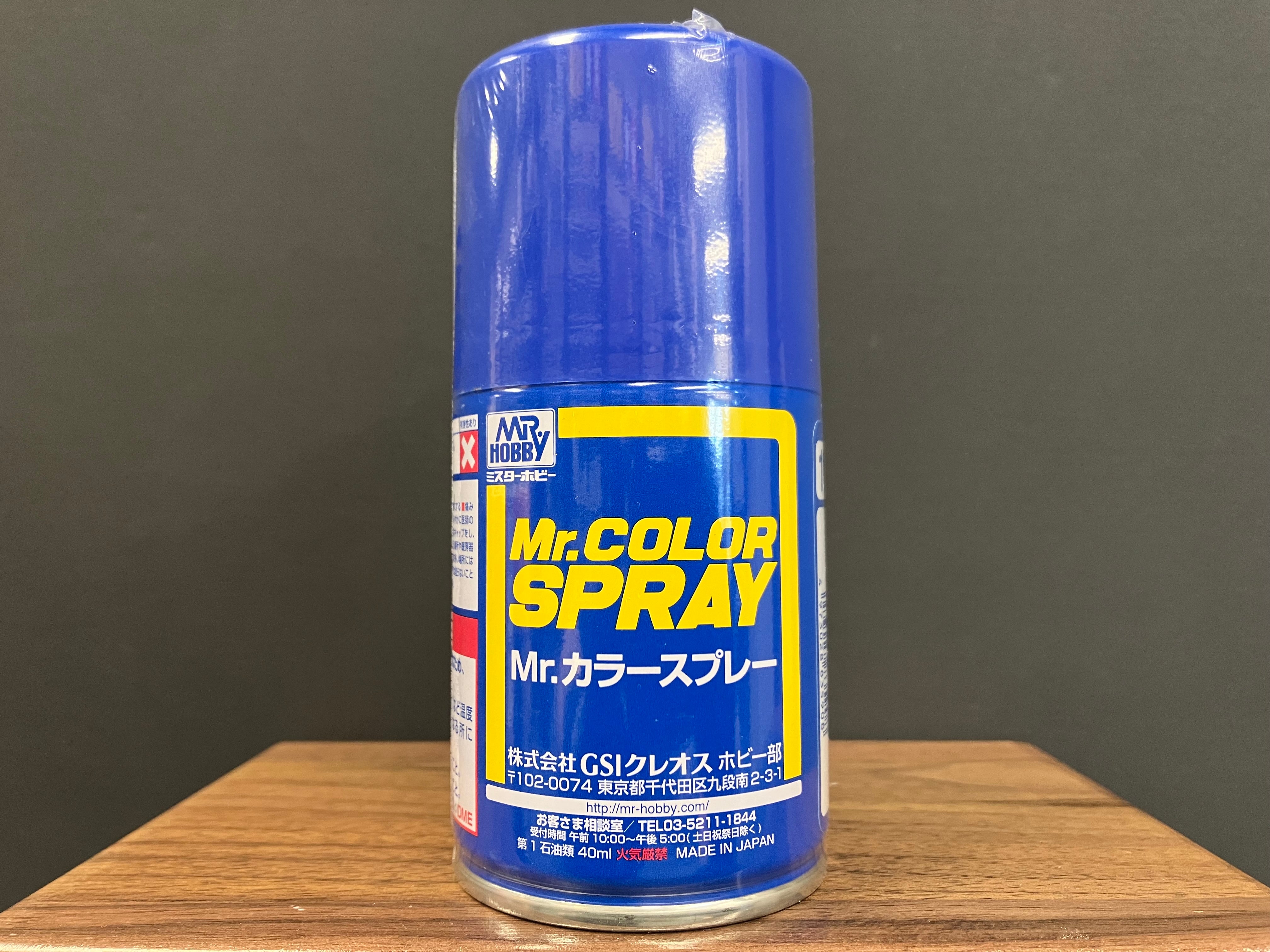 Semi-Gloss Character Blue S110 半光澤: 人物藍色 基本色