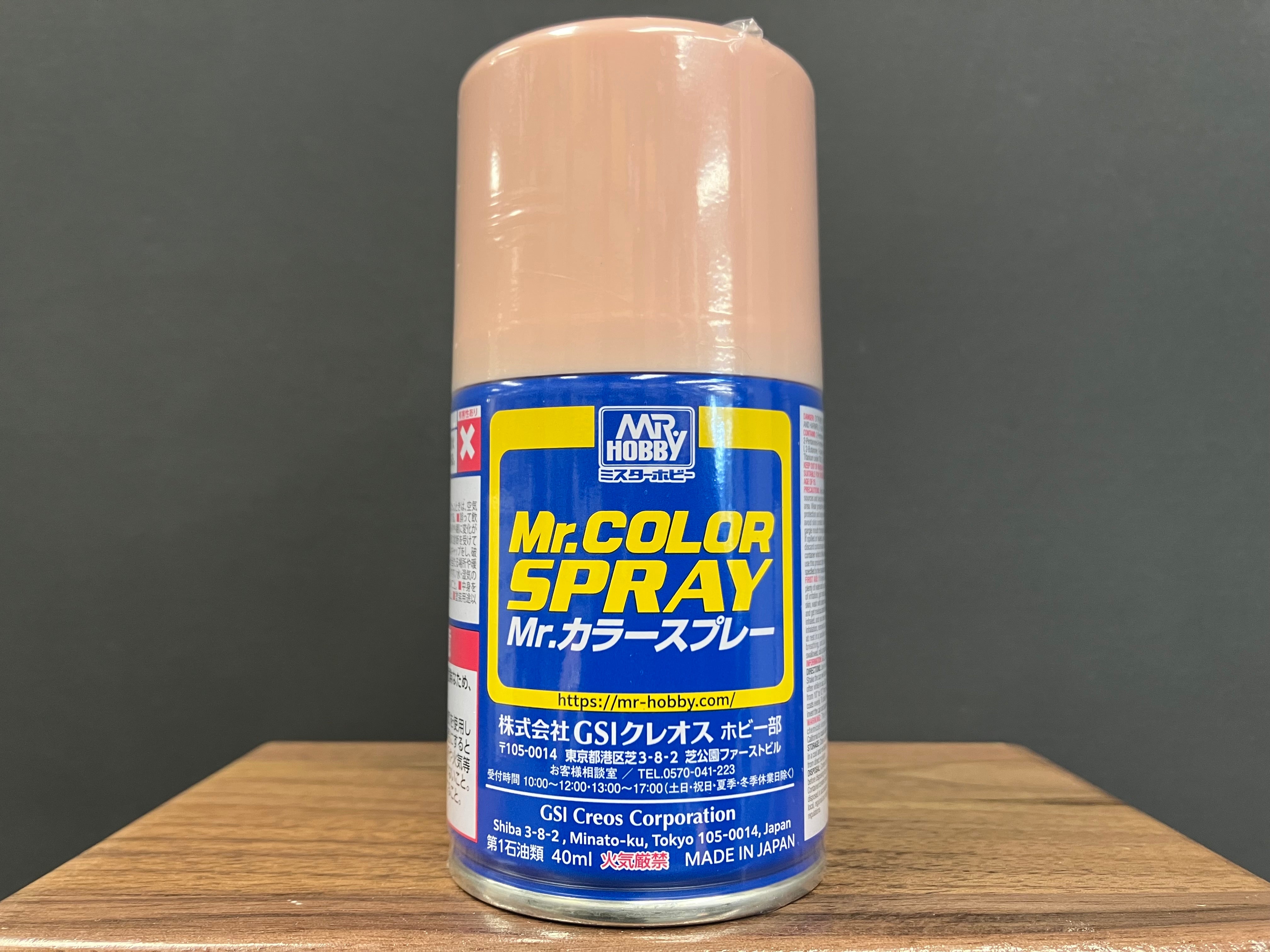 Semi-Gloss Character Flesh (2) S112 半光澤: 人物肌膚色 (貳) 基本色·人物/塑像