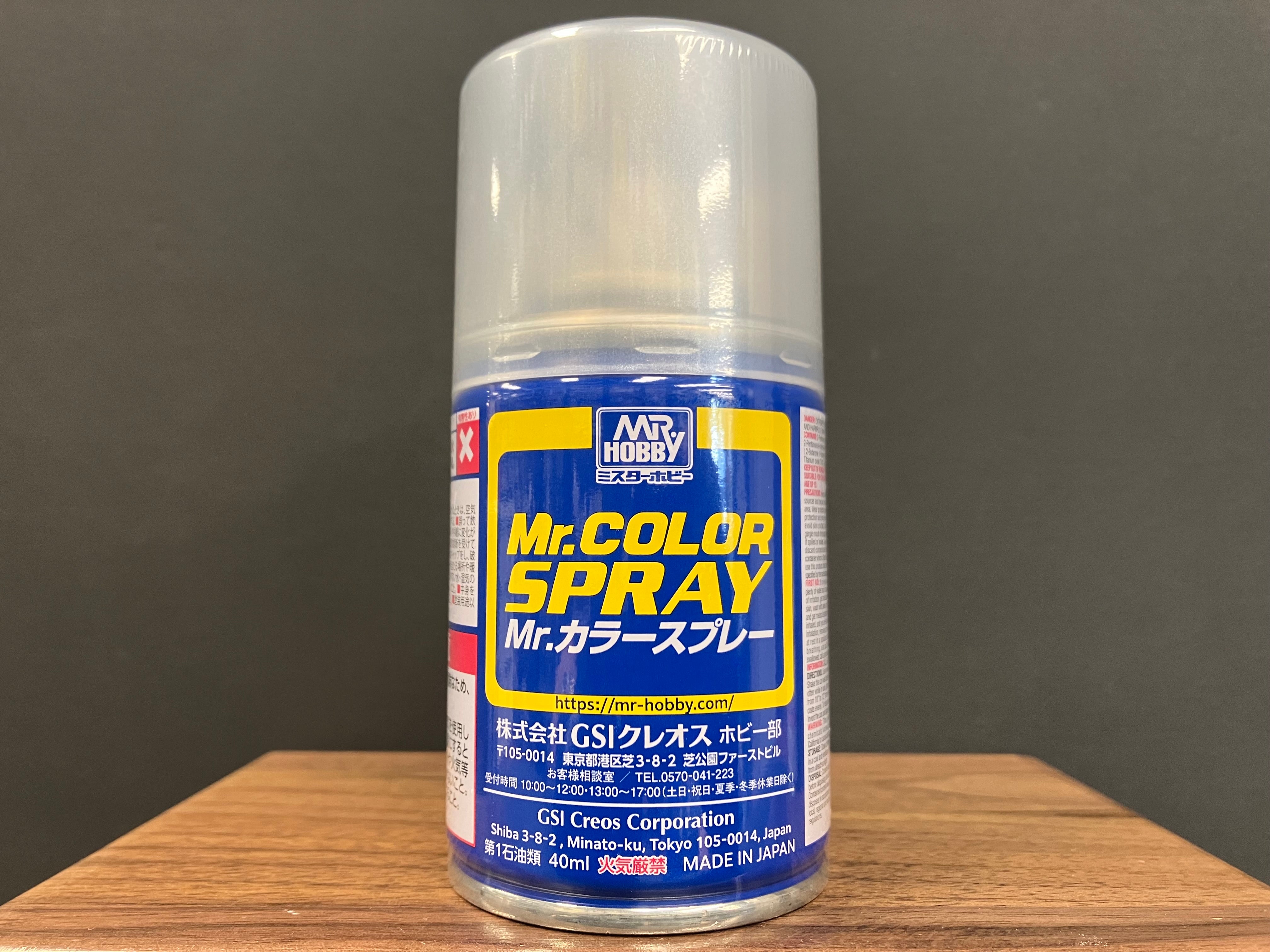 Pearlescent White Pearl S151 珠光色: 珍珠白色 自動車他色 (噴槍用·兩塗層)