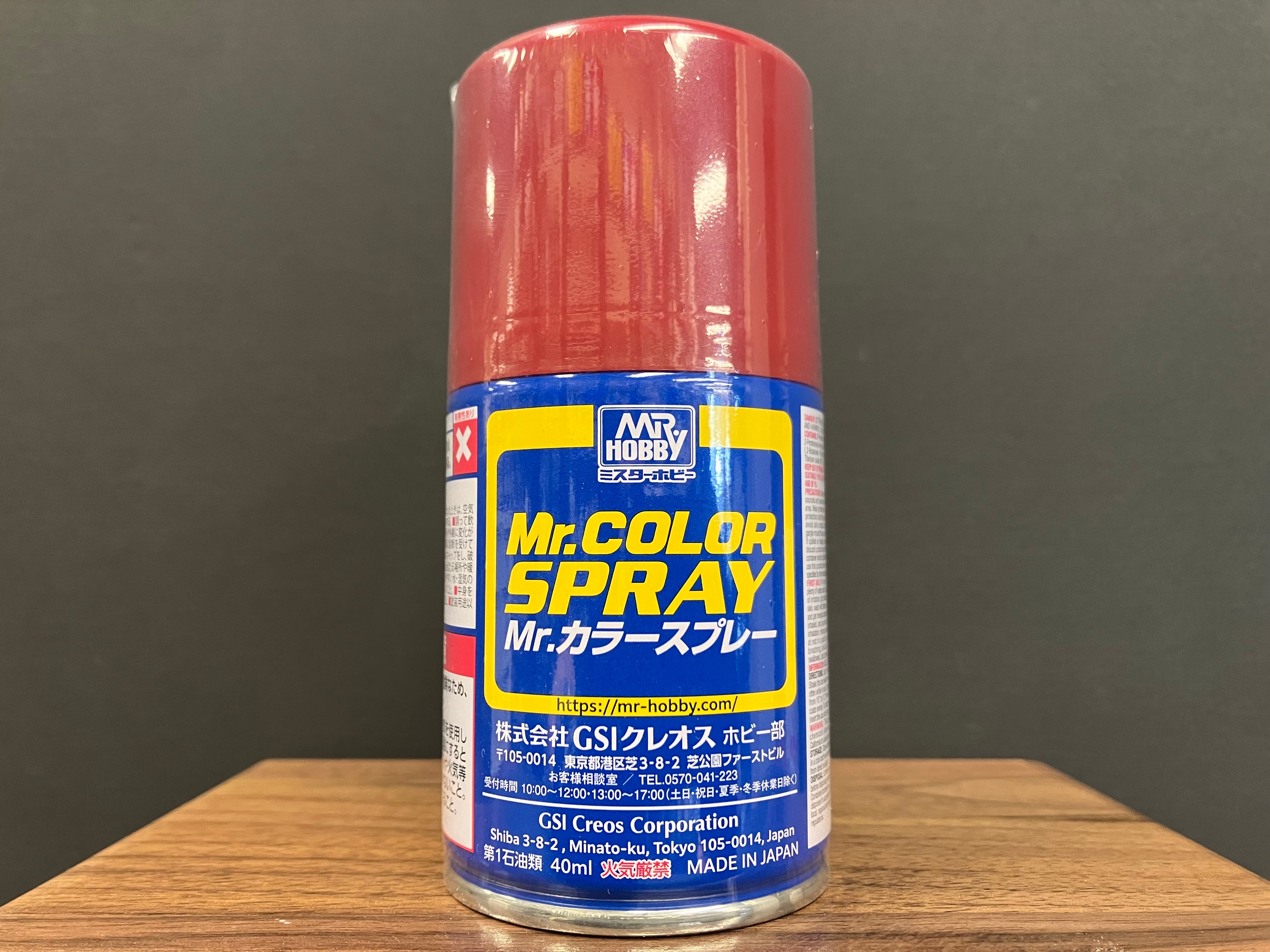 Gloss Russet S81 光澤: 赤褐色 (赤2號) 基本色·電車他色