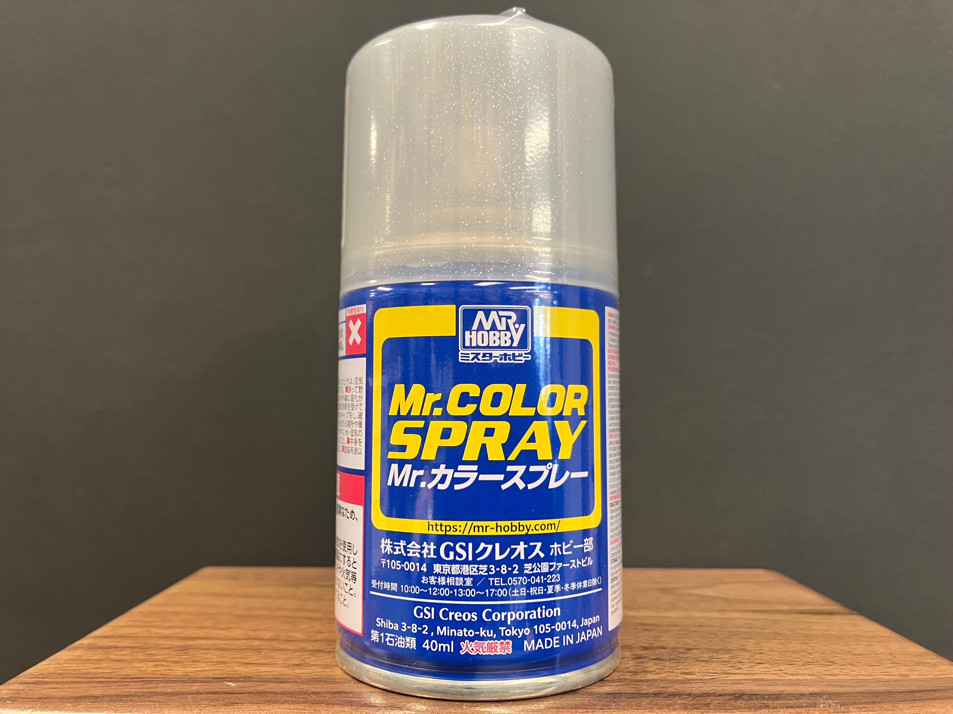 Metallic Shine Silver S90 金屬色: 閃耀銀色 基本色