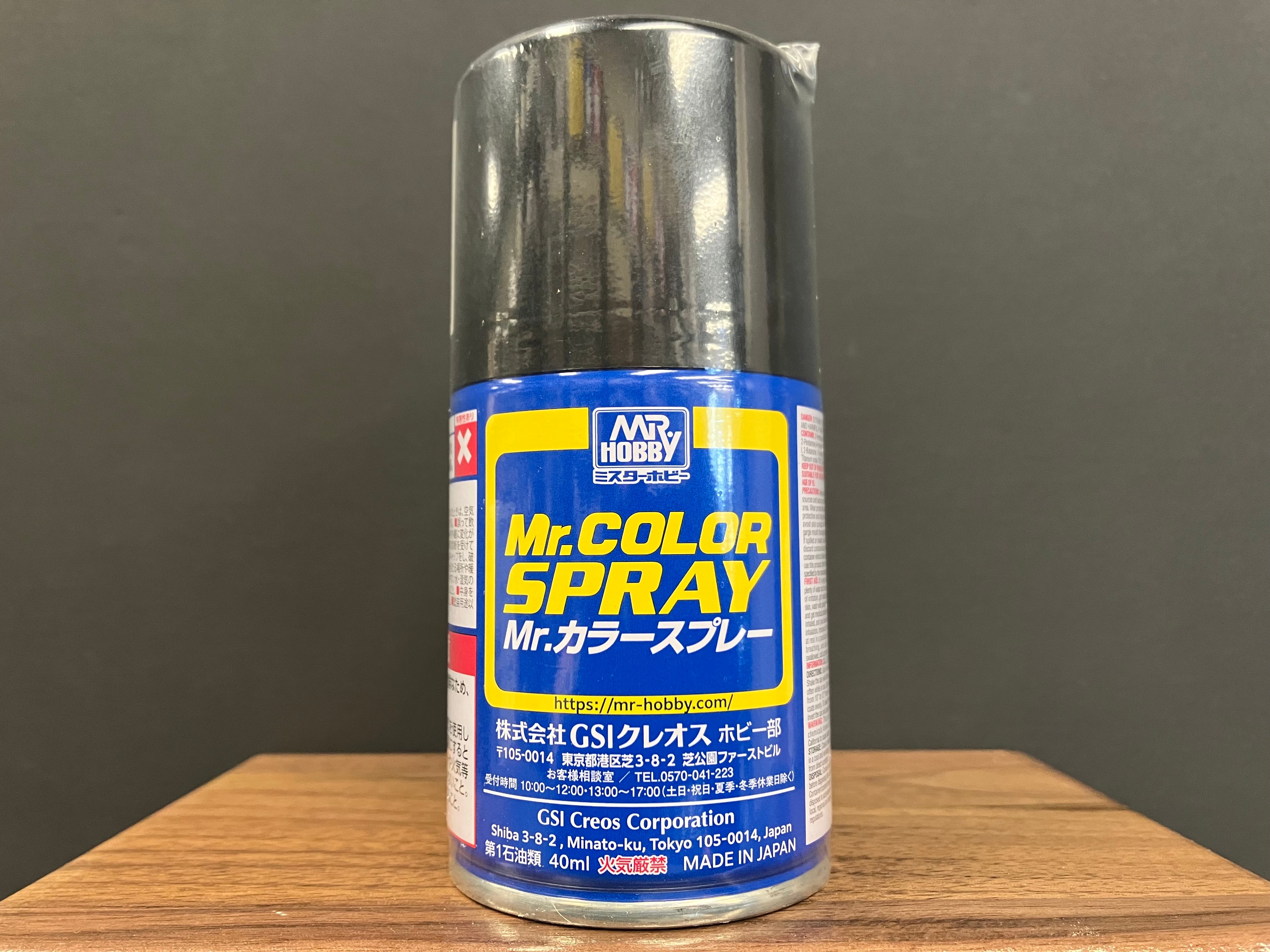 Semi-Gloss Black S92 半光澤: 半光澤黑色 基本色