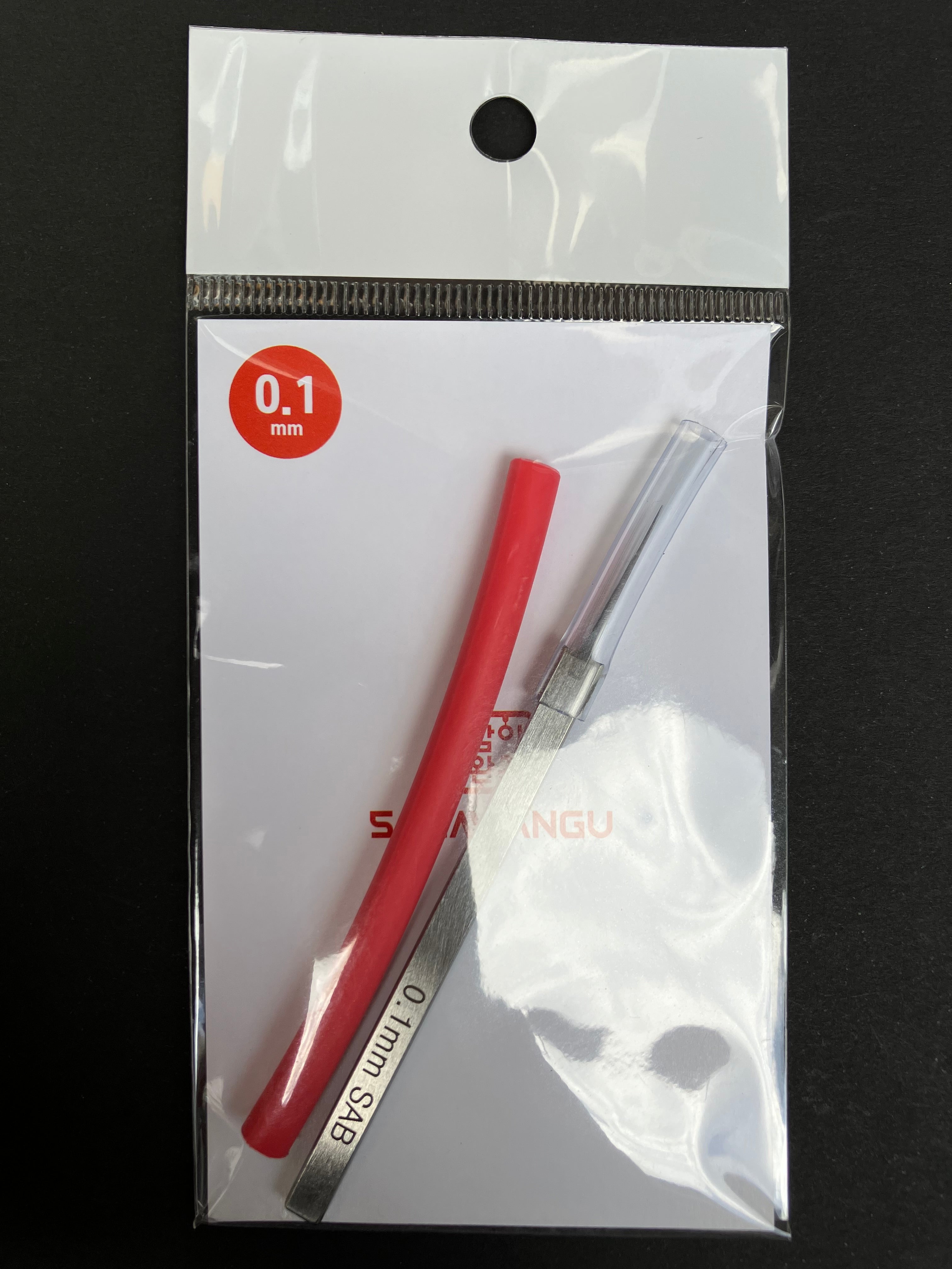 SAB Panel Liner by Samawangu Korea