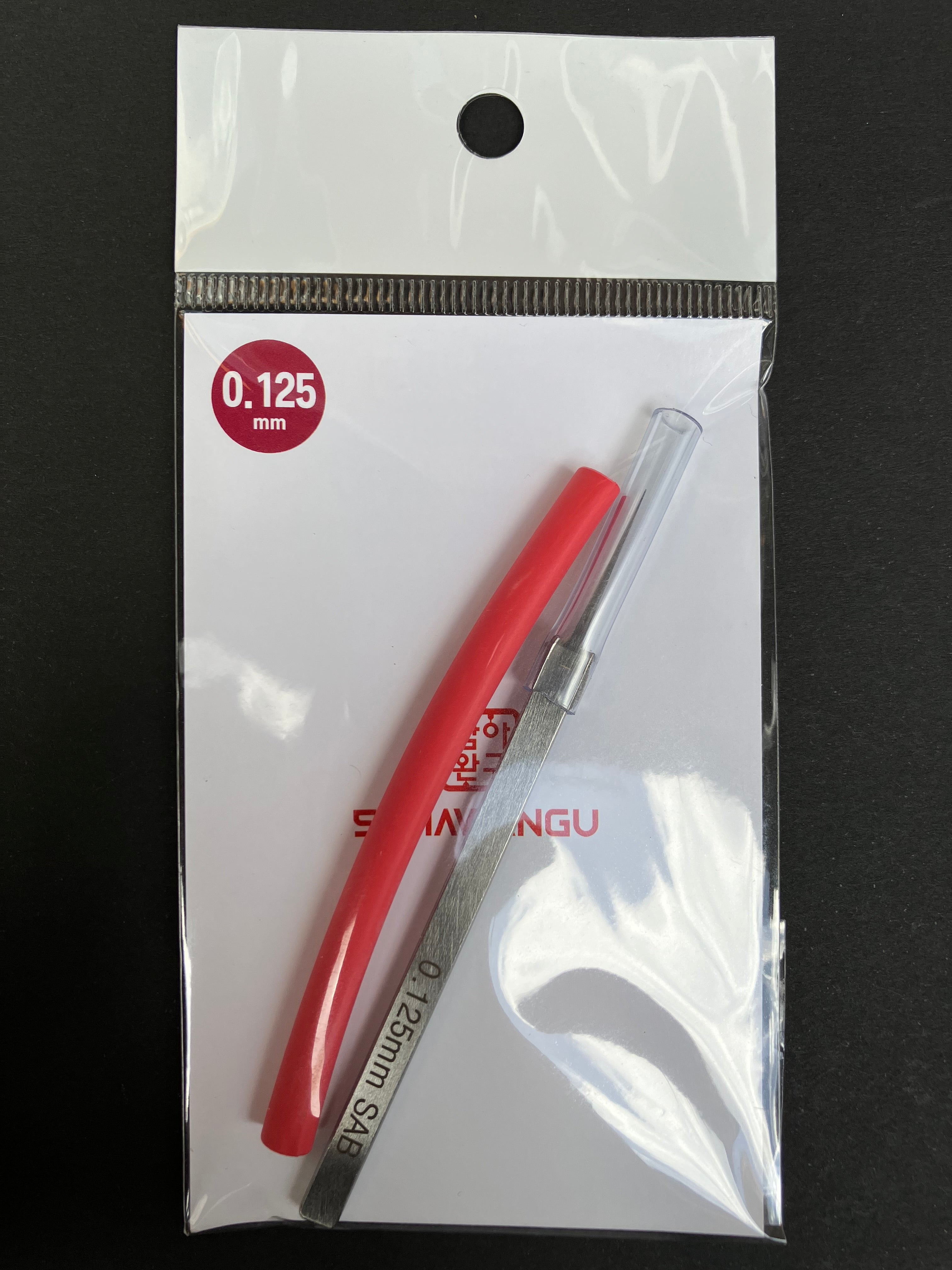 SAB Panel Liner by Samawangu Korea