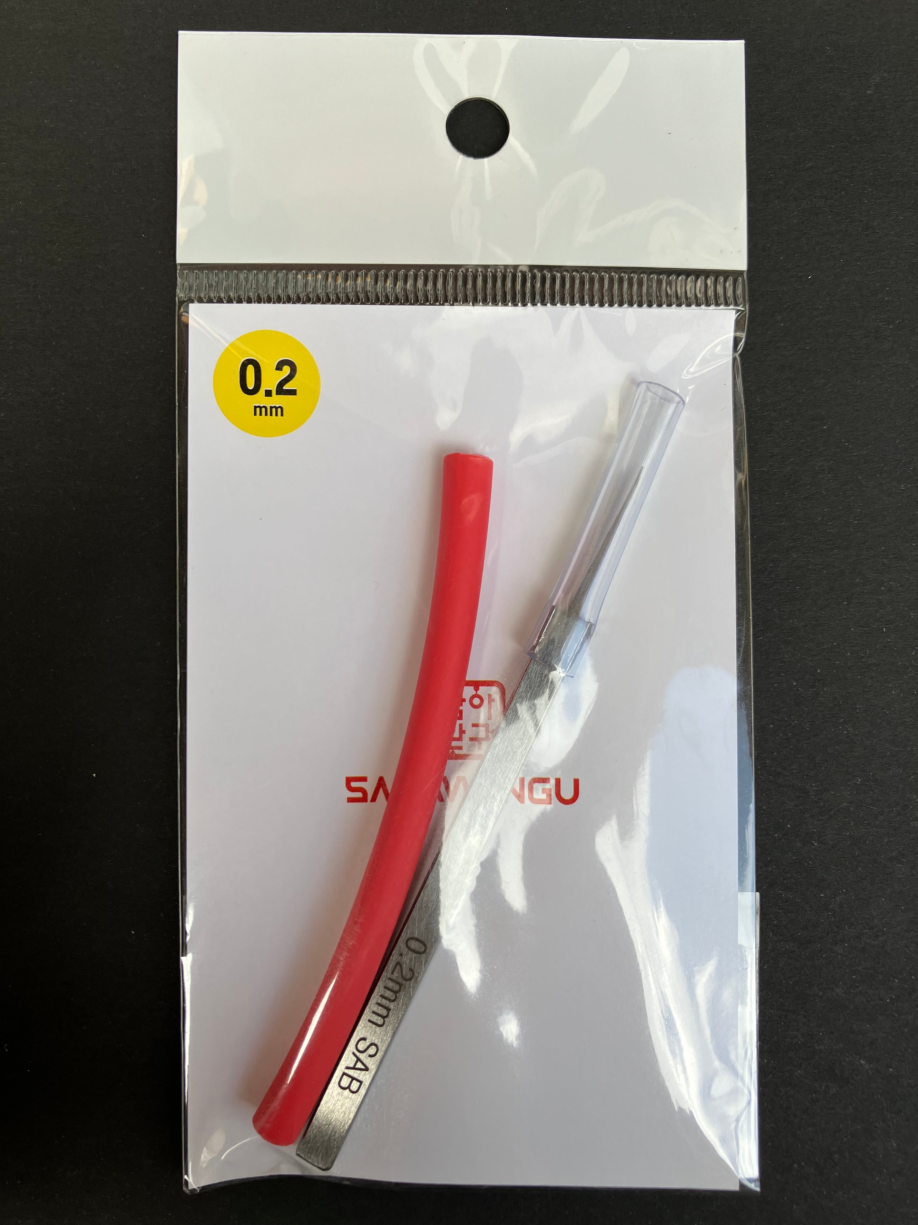 SAB Panel Liner by Samawangu Korea