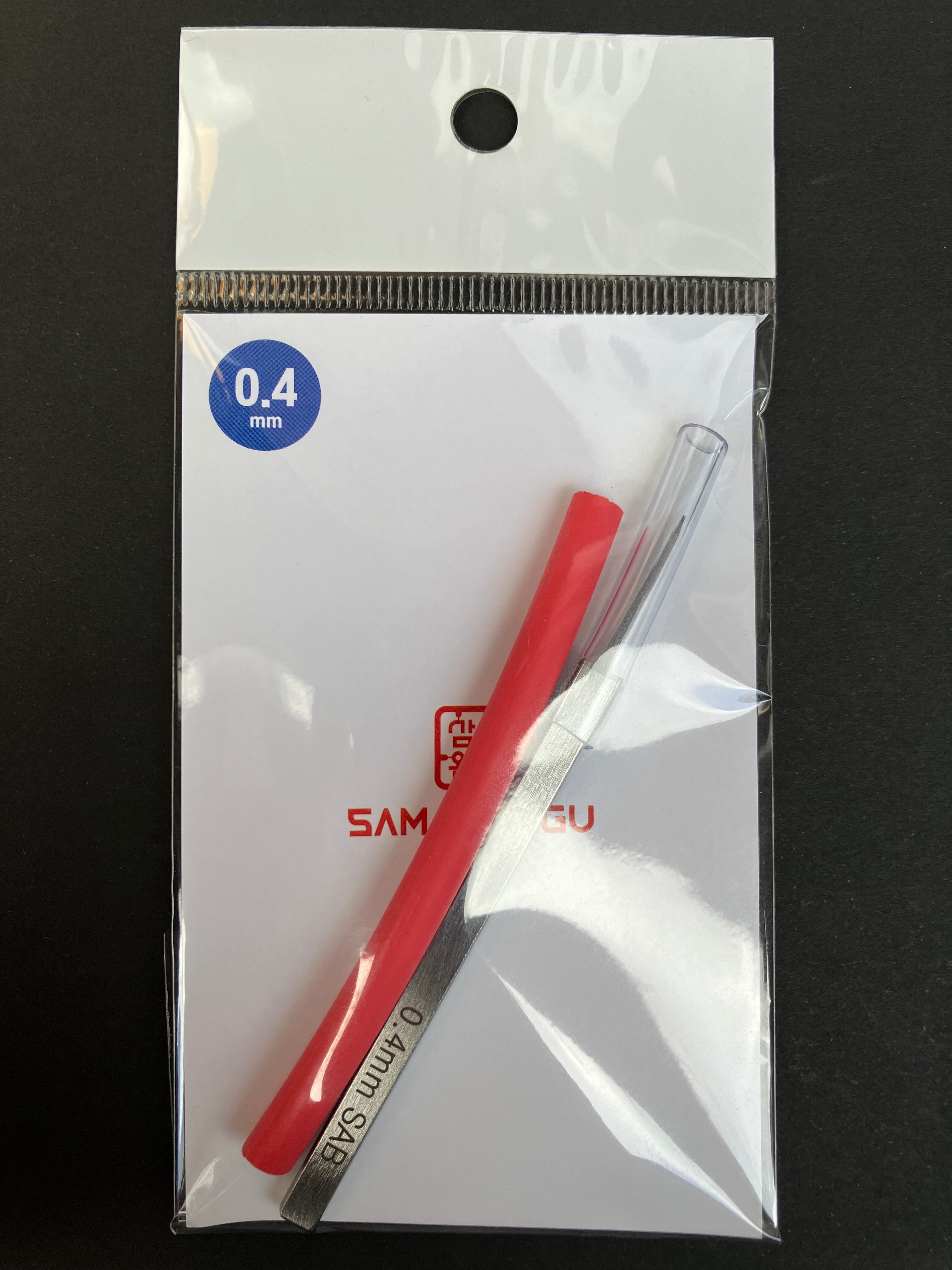 SAB Panel Liner by Samawangu Korea