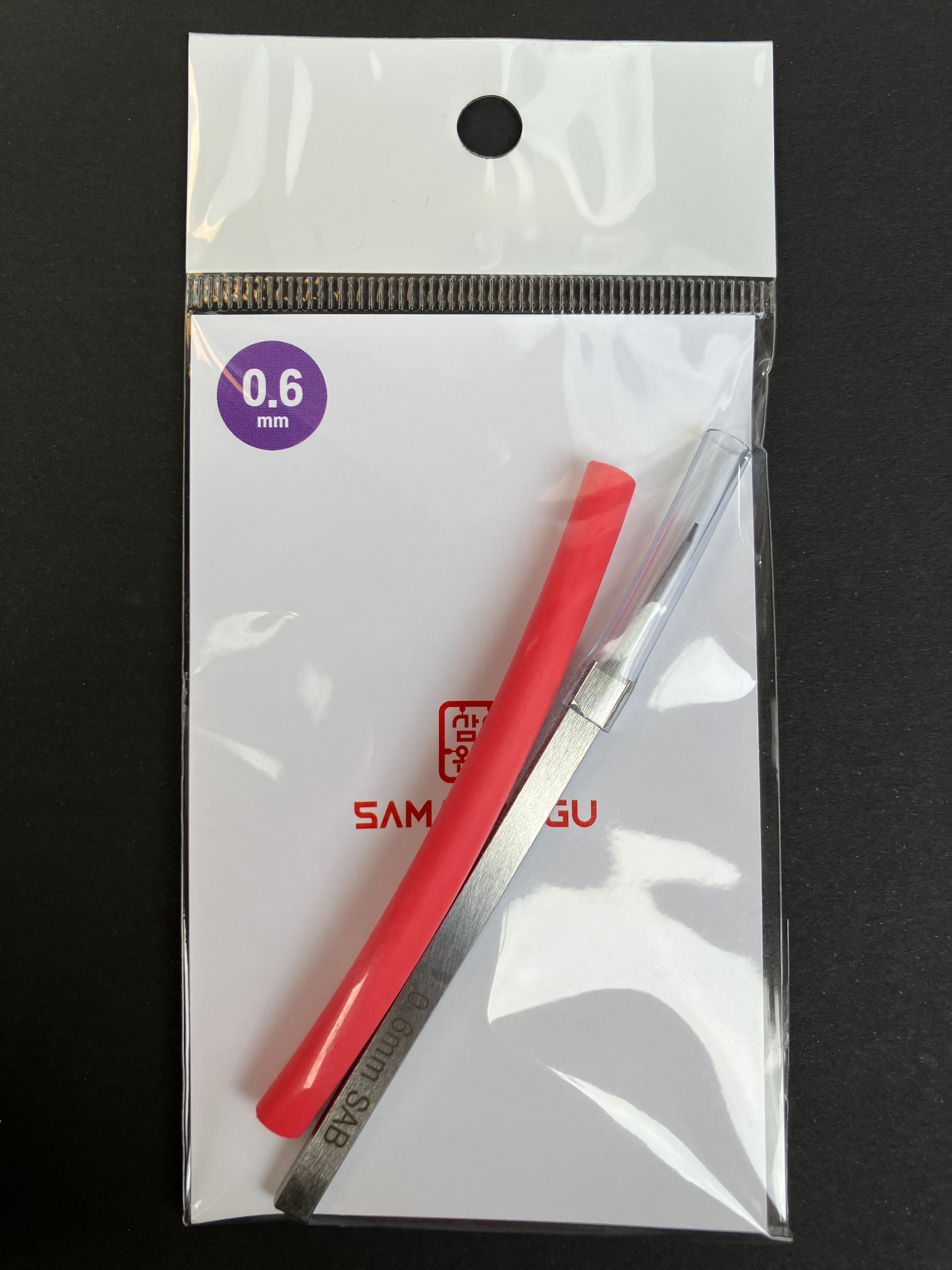 SAB Panel Liner by Samawangu Korea