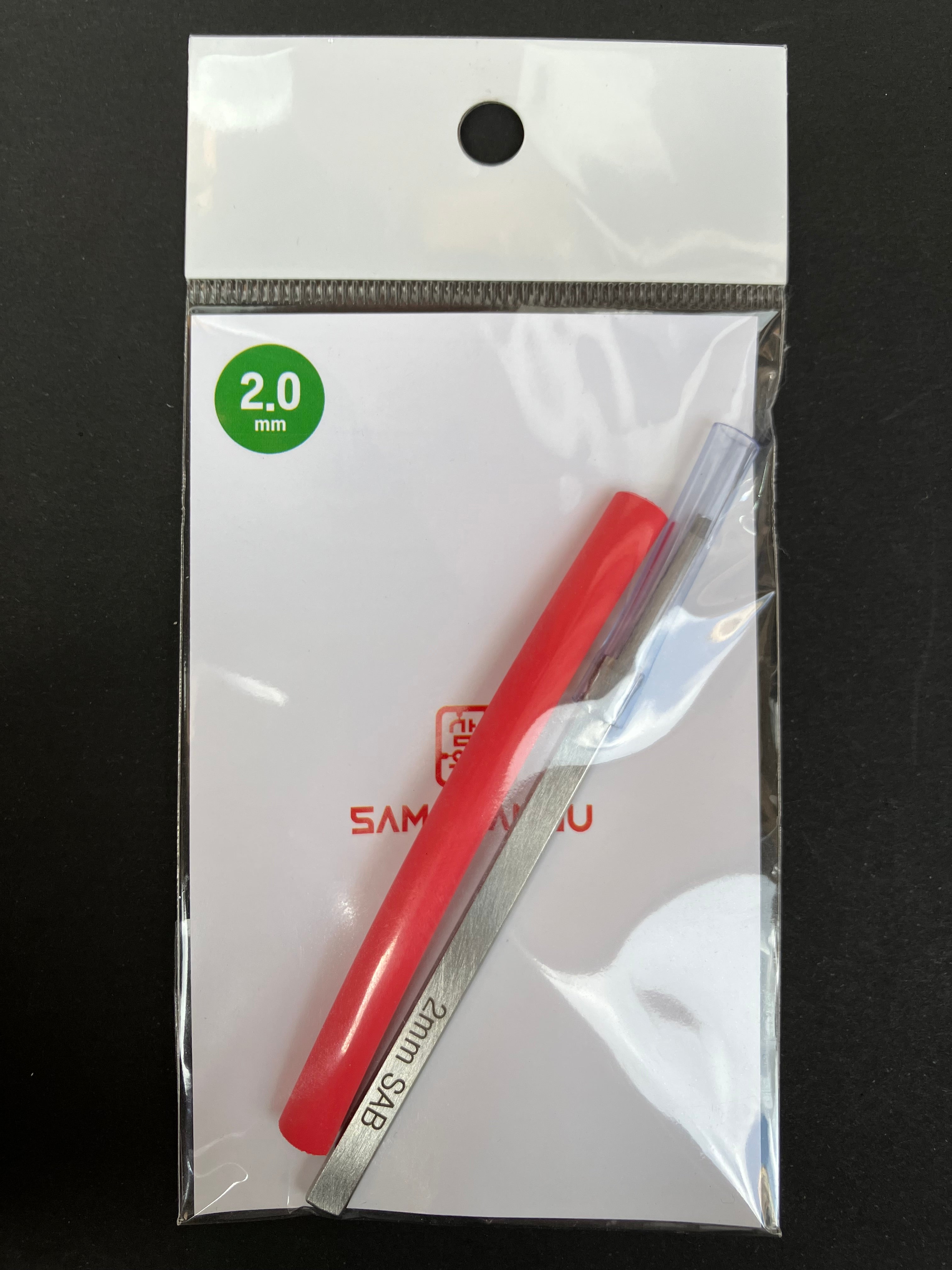 SAB Panel Liner by Samawangu Korea