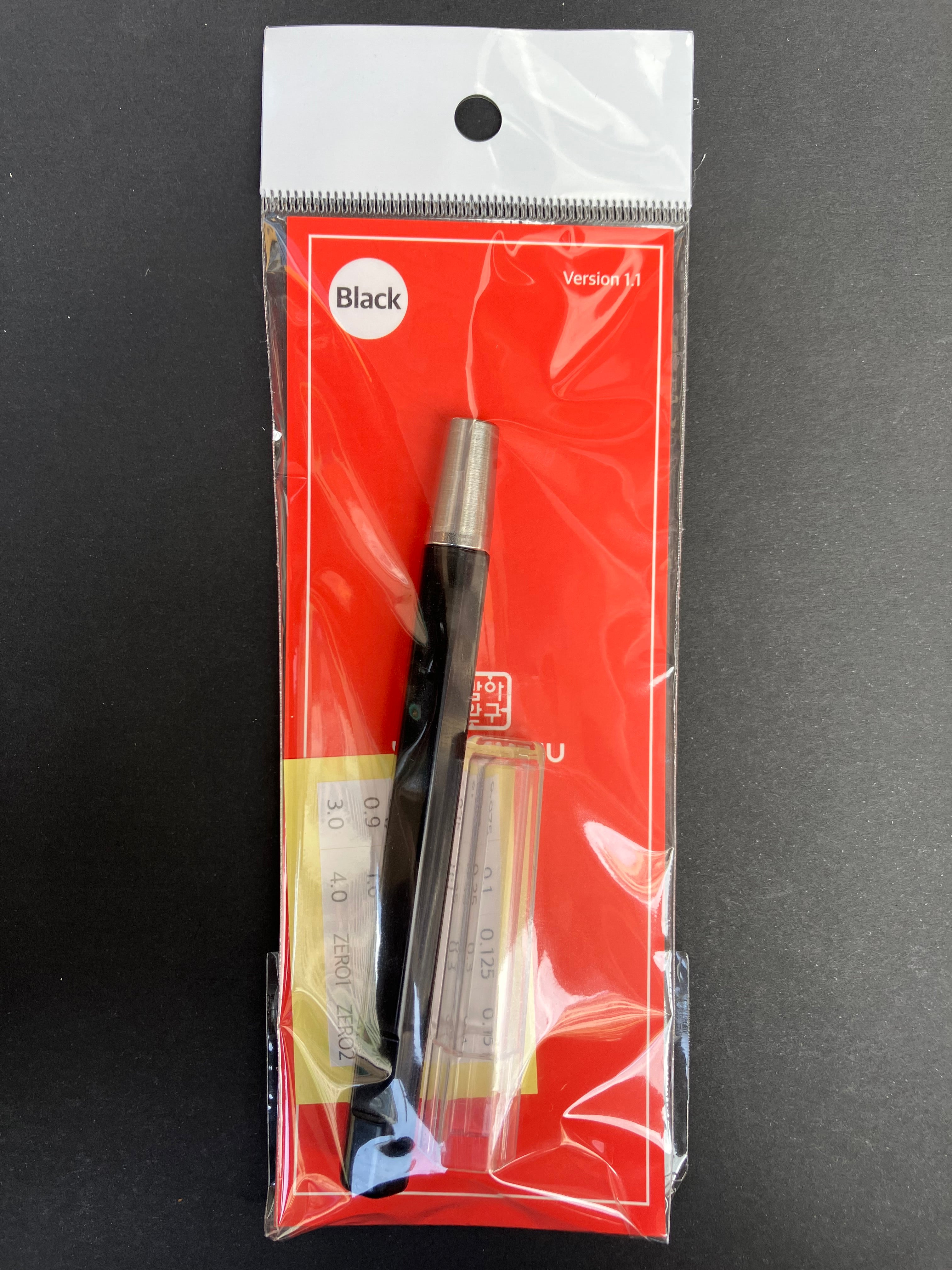 SAB Panel Liner Holder Version 1.1 by Samawangu Korea