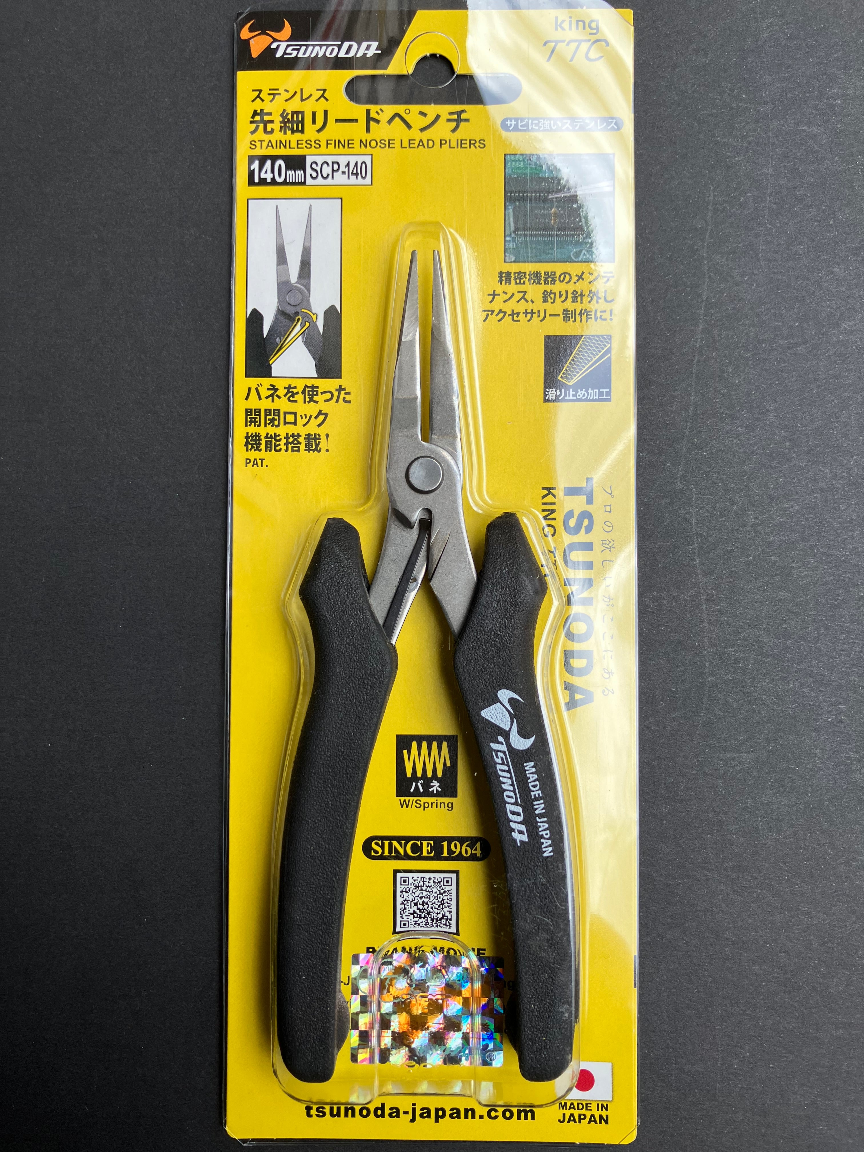 King TTC Stainless Steel Fine Nose Lead Pliers (Hold & Bend) 140 mm SCP-140