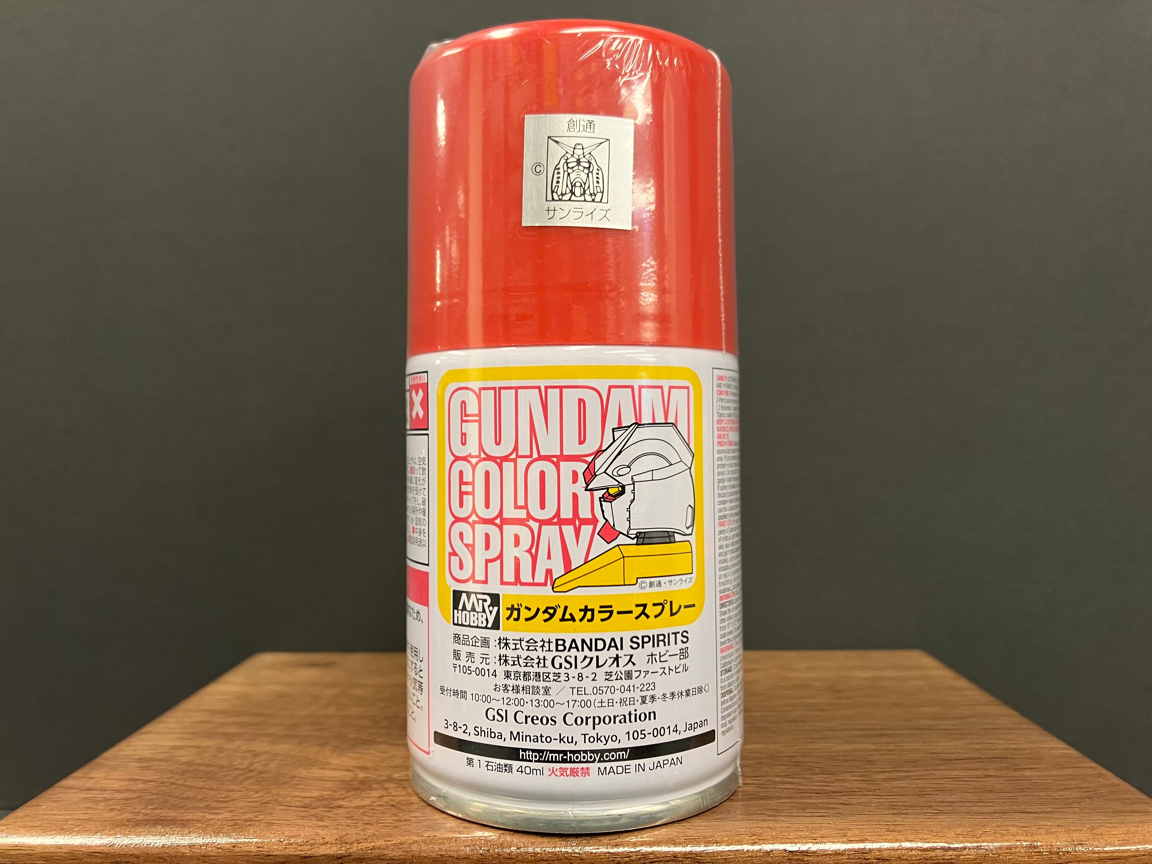 Semi-Gloss MS Red SG04 (元祖高達專用紅色 - 半光澤)