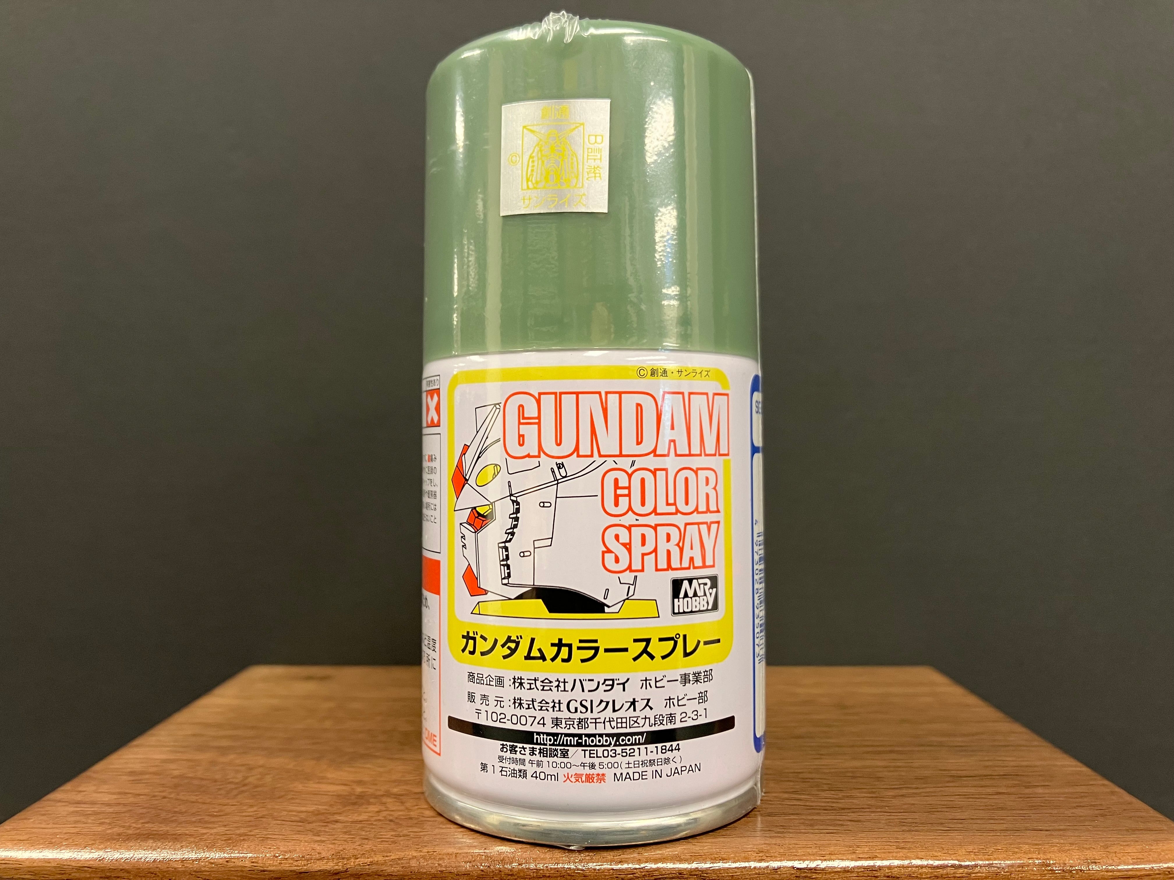 Semi-Gloss MS Deep Green SG07 (量產型渣古專用深綠色 - 半光澤)