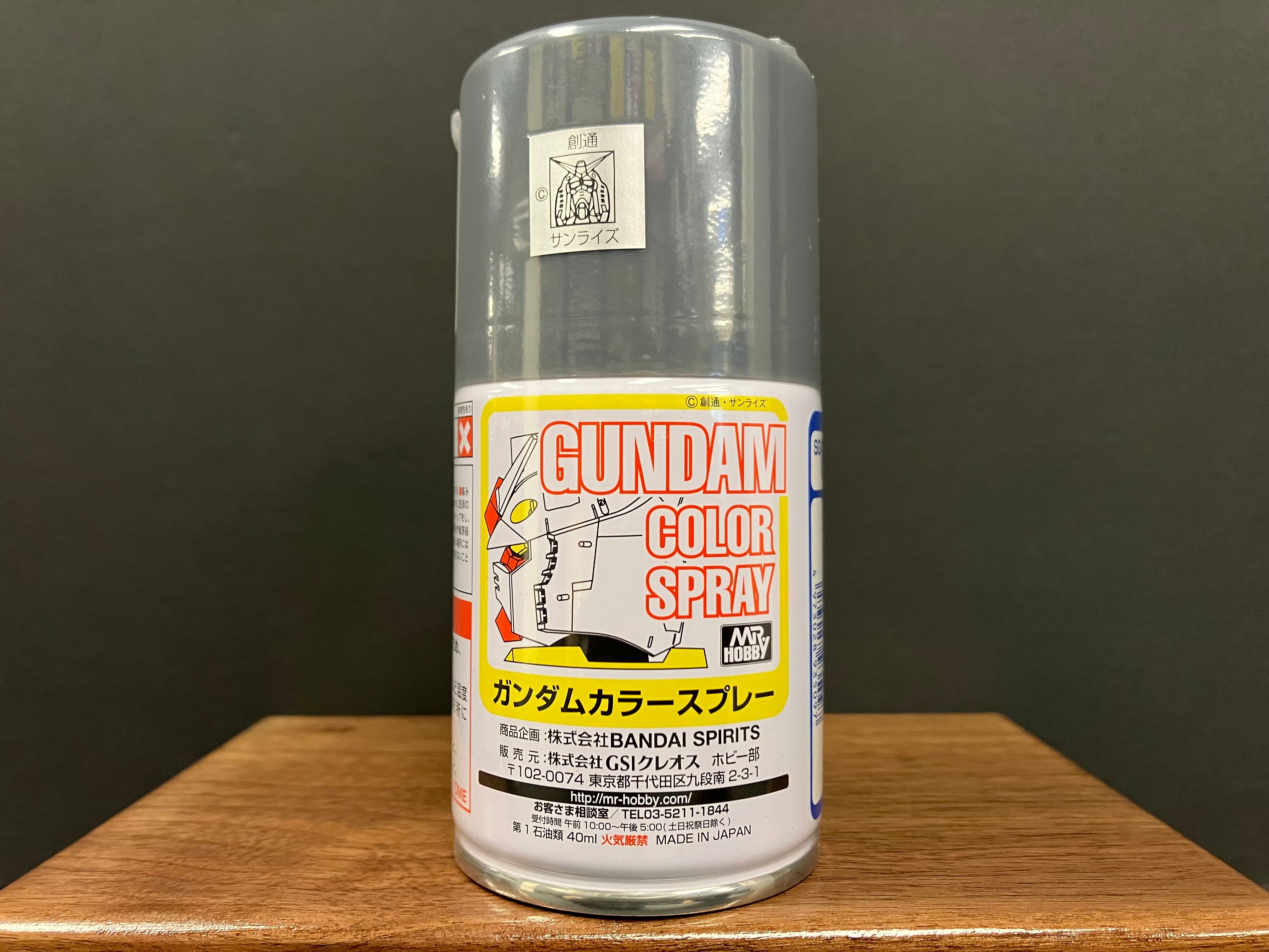 Semi-Gloss Zeon's MS Gray SG09 (自護公國系列專用灰色 - 半光澤)