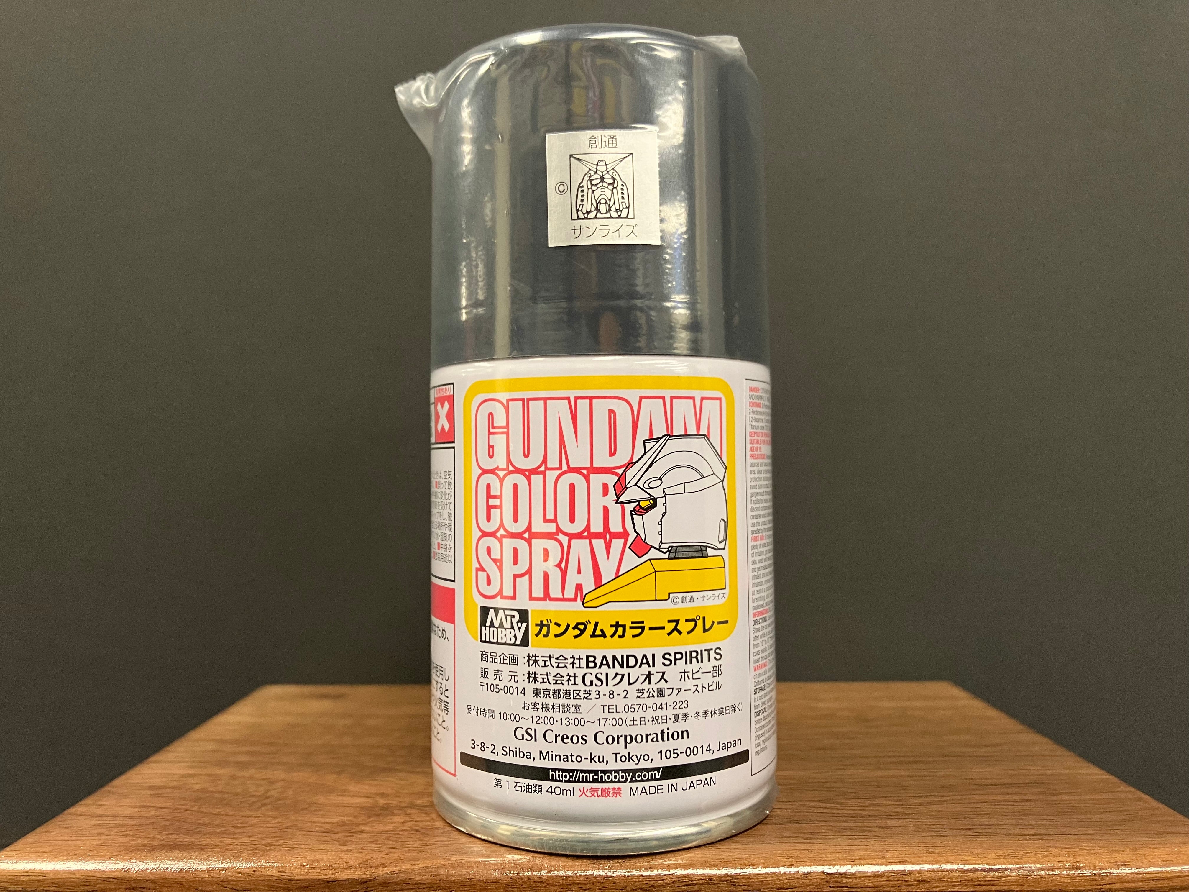 Semi-Gloss MS Phantom Gray SG15 (高達專用幻影灰色 - 半光澤)