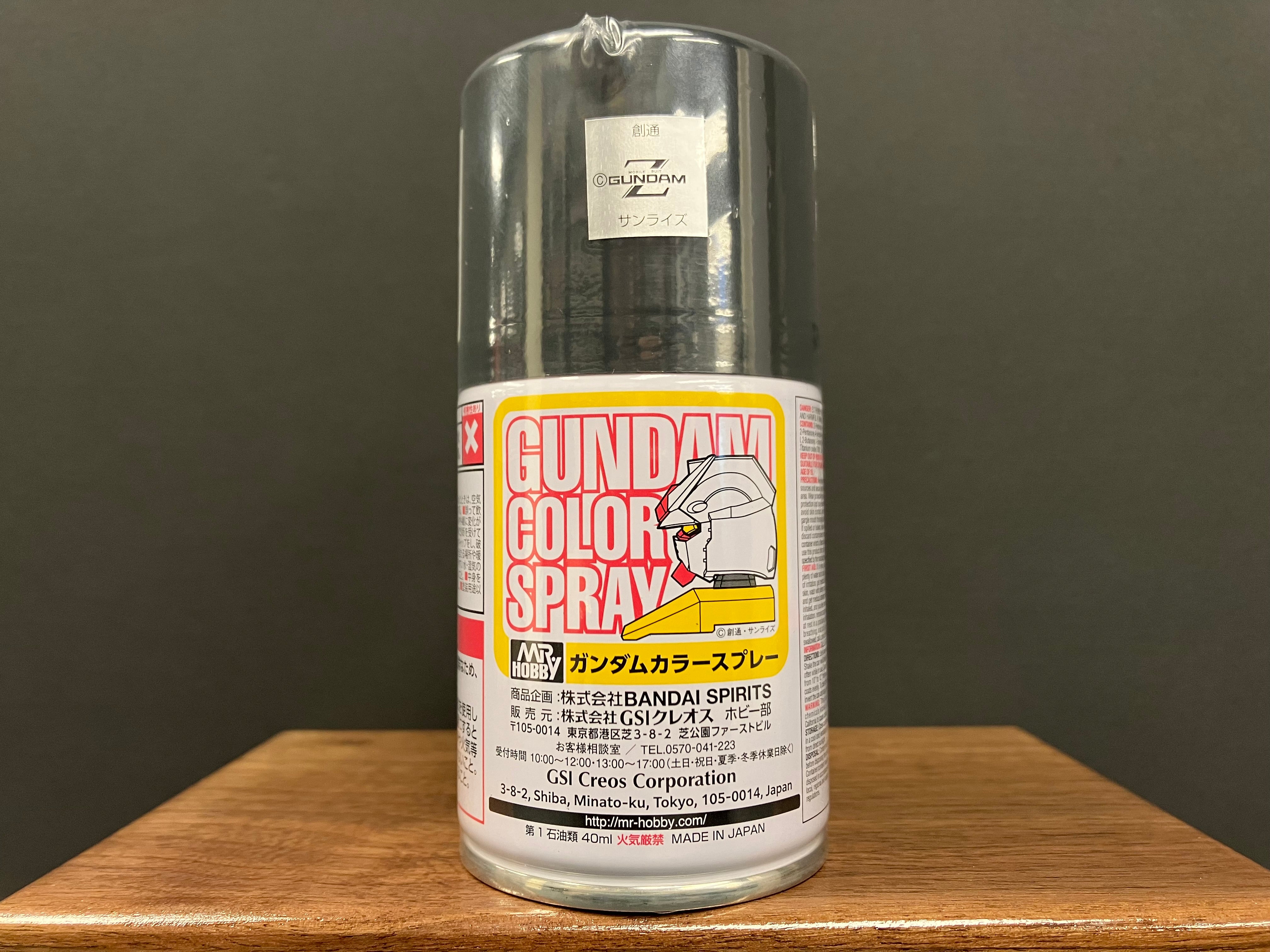 Semi-Gloss Titans Blue 1 SG16 (泰坦斯高達專用藍色一號 - 半光澤)