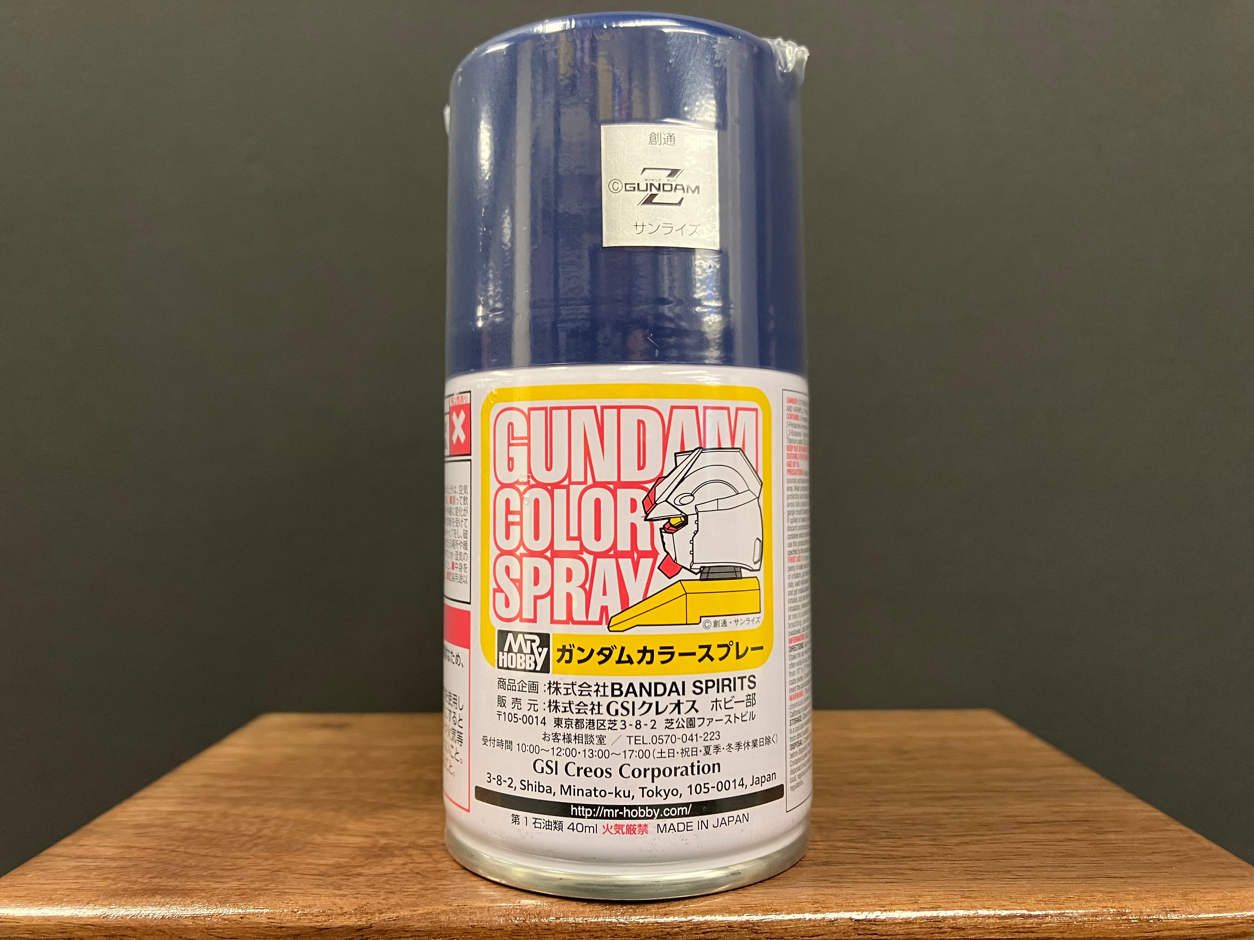 Semi-Gloss Titans Blue 2 SG17 (泰坦斯高達專用藍色二號 - 半光澤)