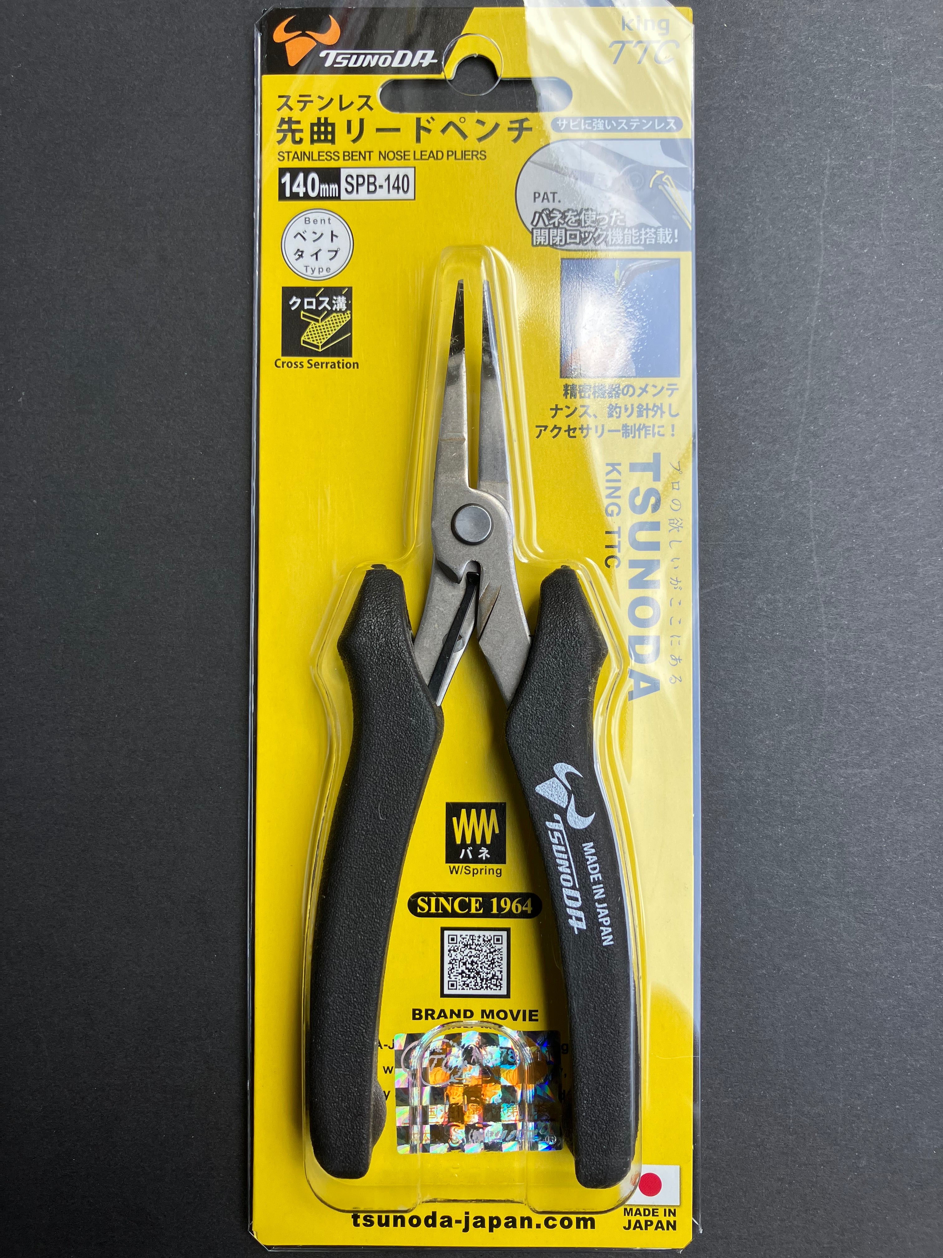 King TTC Stainless Steel 45° Bent Nose Lead Pliers (Hold & Bend) 140 mm SPB-140