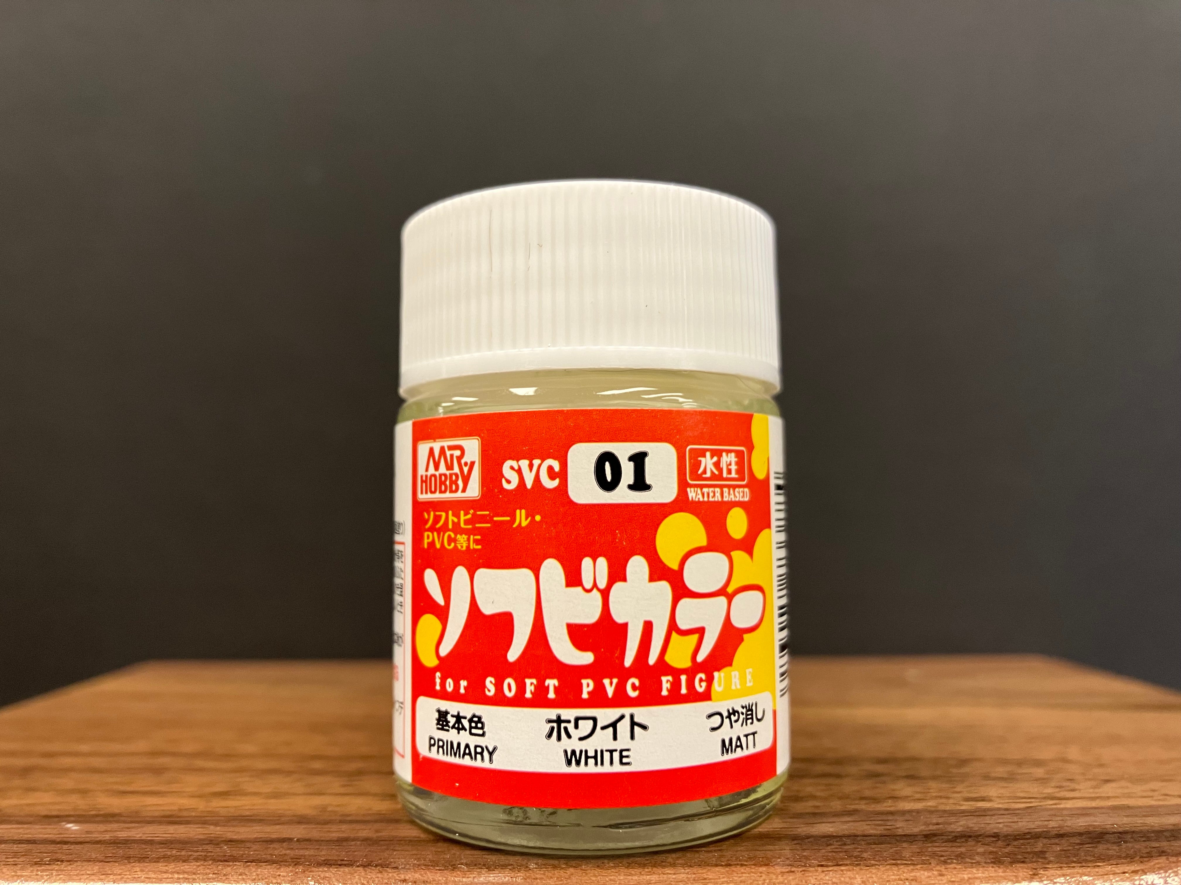 Soft Vinyl Color for Soft PVC Figure SVC01 - SVC08 水性軟乙烯基顏色 軟質塑膠公仔人偶景品玩具專用