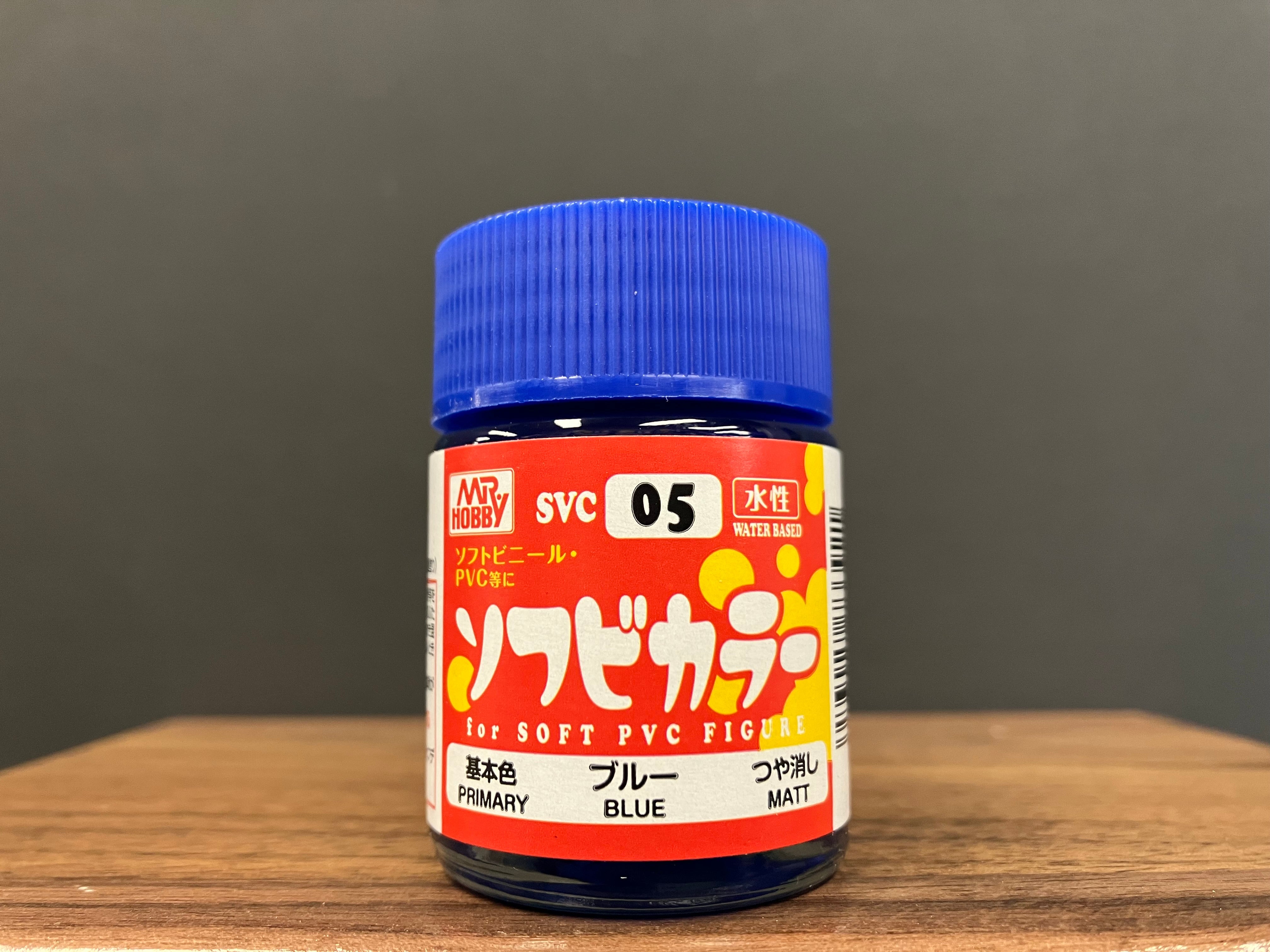 Soft Vinyl Color for Soft PVC Figure SVC01 - SVC08 水性軟乙烯基顏色 軟質塑膠公仔人偶景品玩具專用