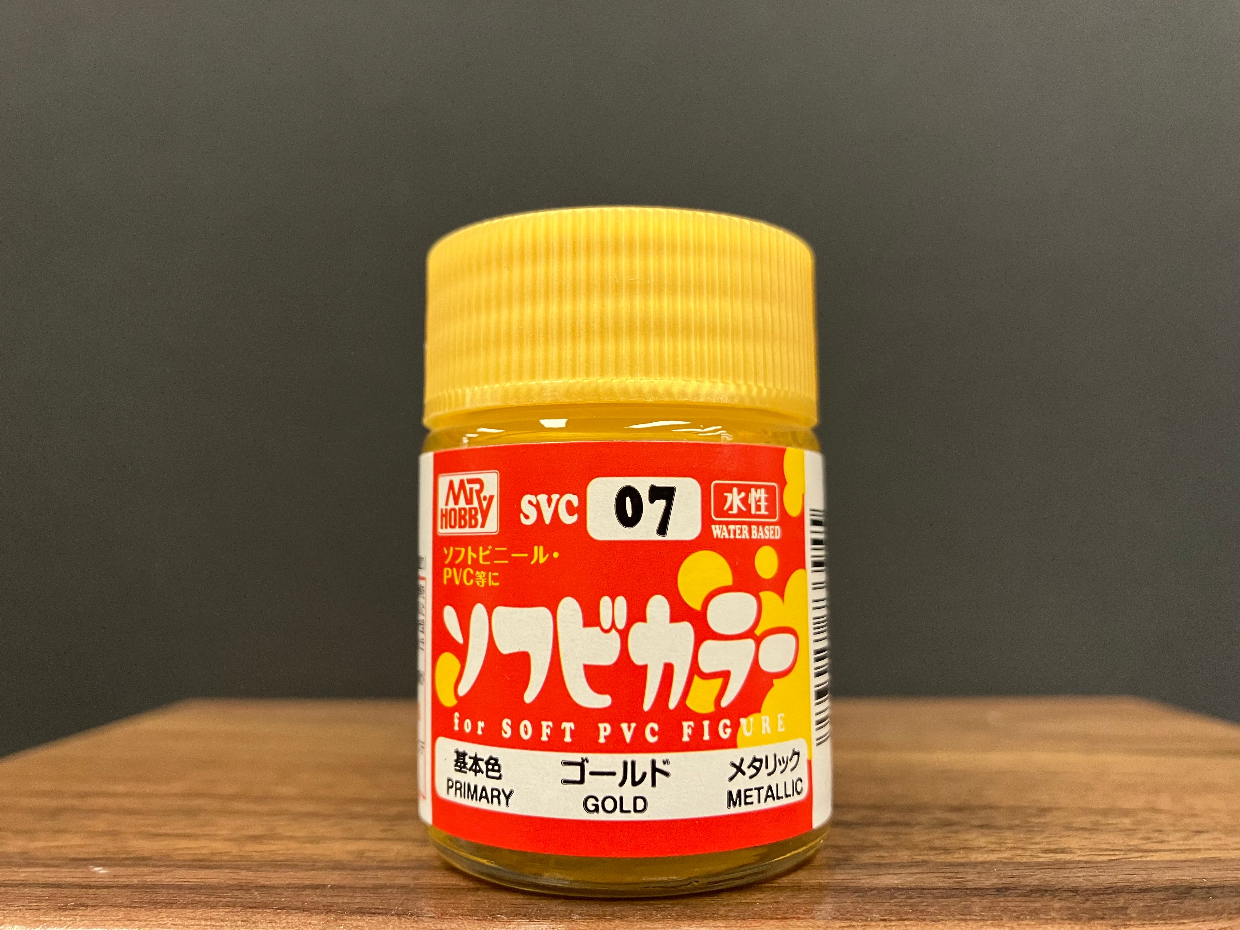 Soft Vinyl Color for Soft PVC Figure SVC01 - SVC08 水性軟乙烯基顏色 軟質塑膠公仔人偶景品玩具專用