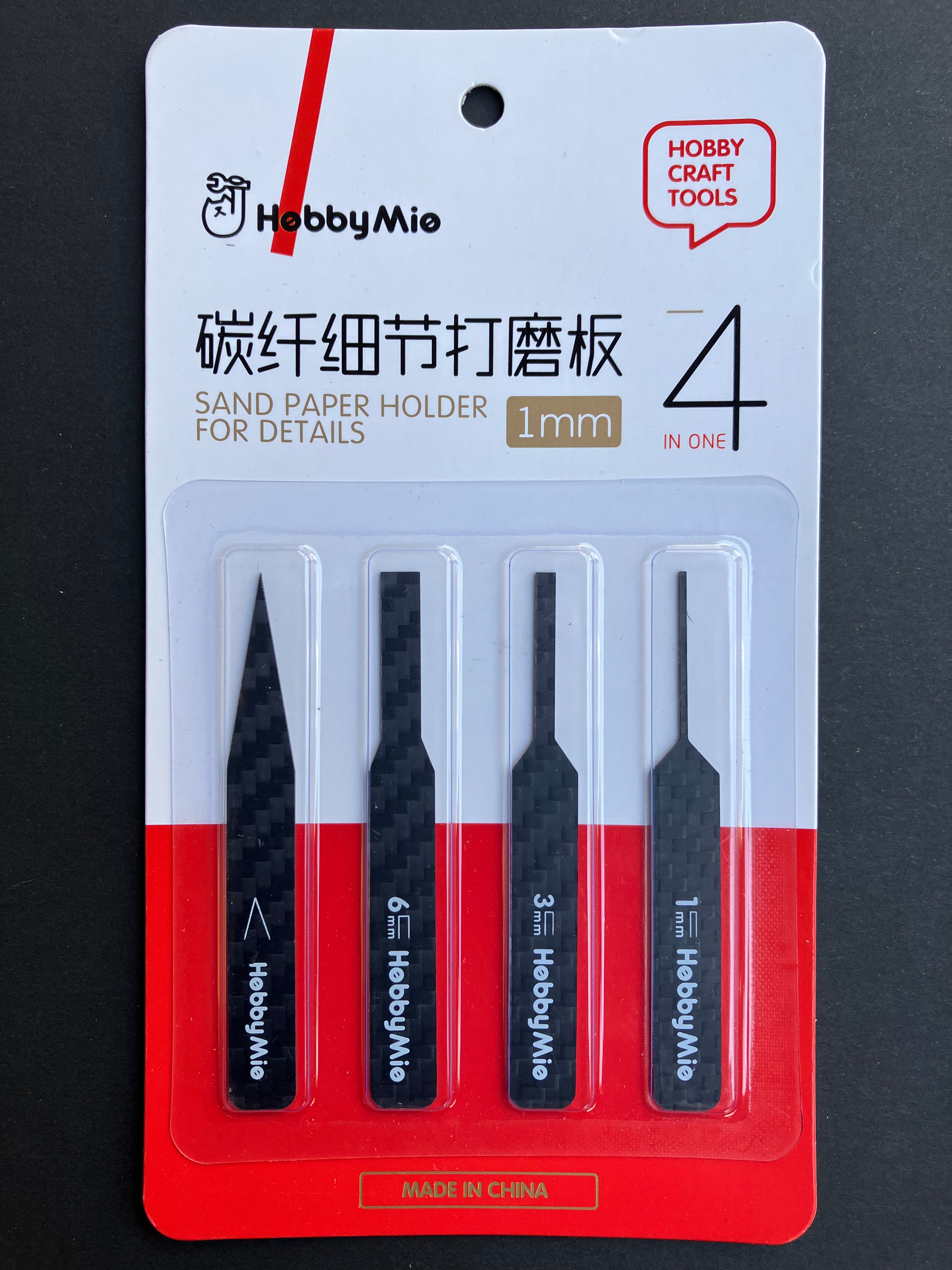 4 in One Sandpaper Holder for Detail (1 mm) 碳纖細節打磨板