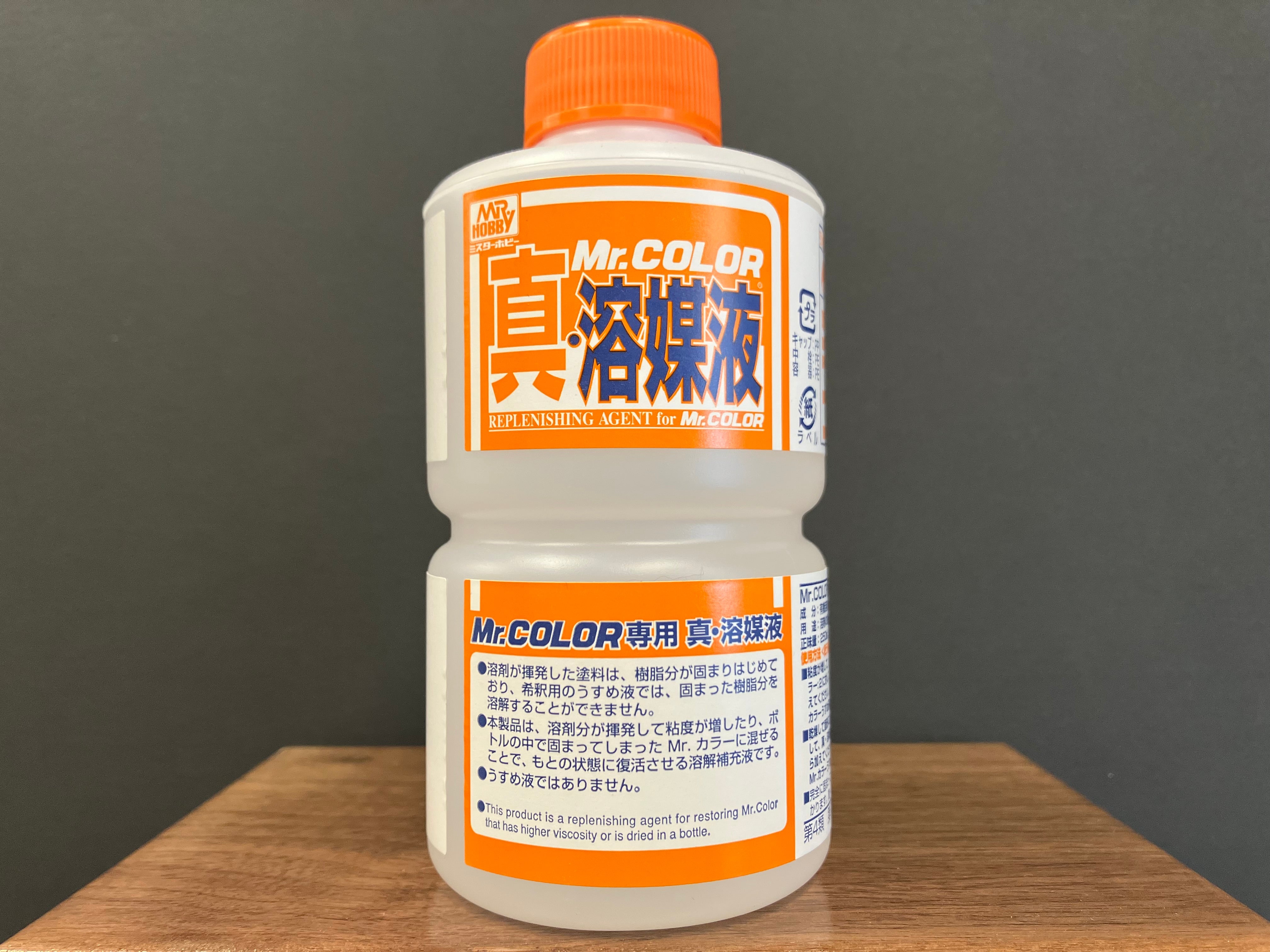 Replenishing Agent for Mr. Color T115