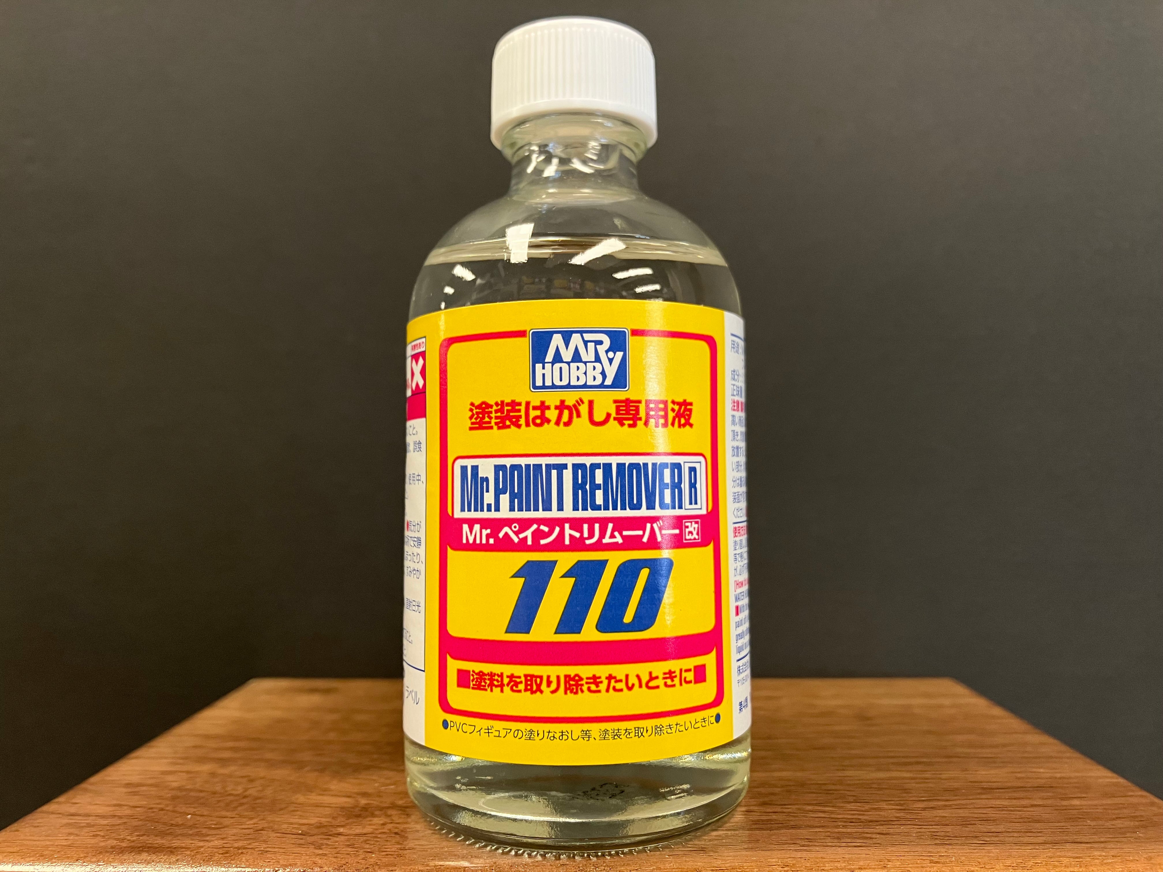 Mr. Paint Remover Kai T119