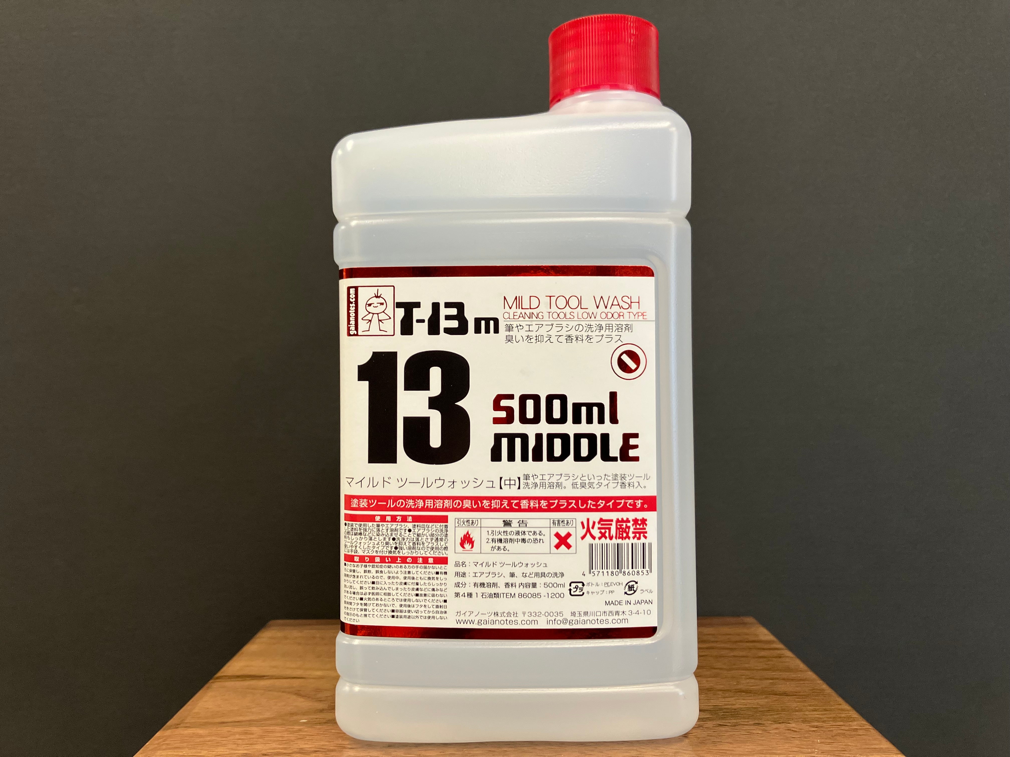 T-13m Mild Tool Wash (Middle) 500 ml