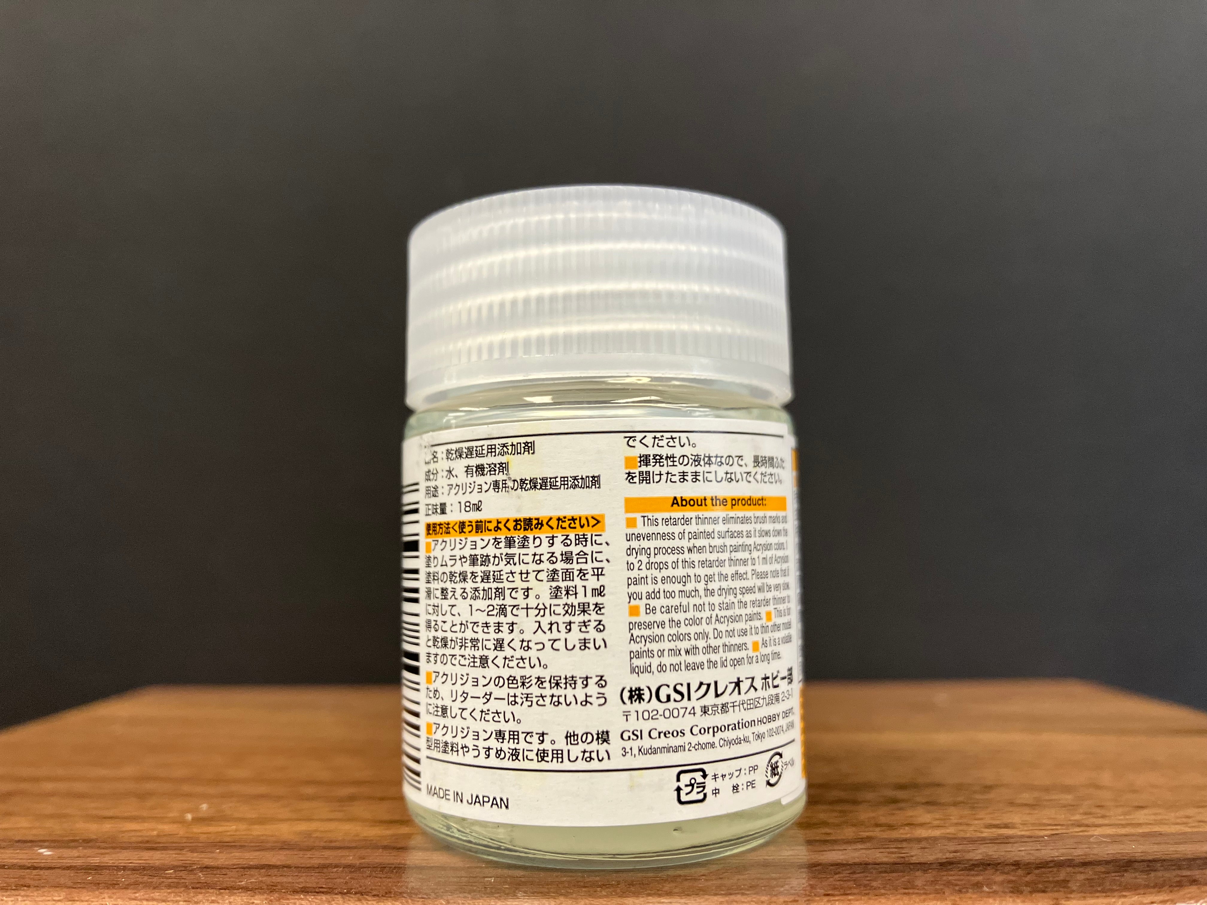 Acrysion Retarder 18 ml T305 新環保水性漆 ~ 緩乾添加劑
