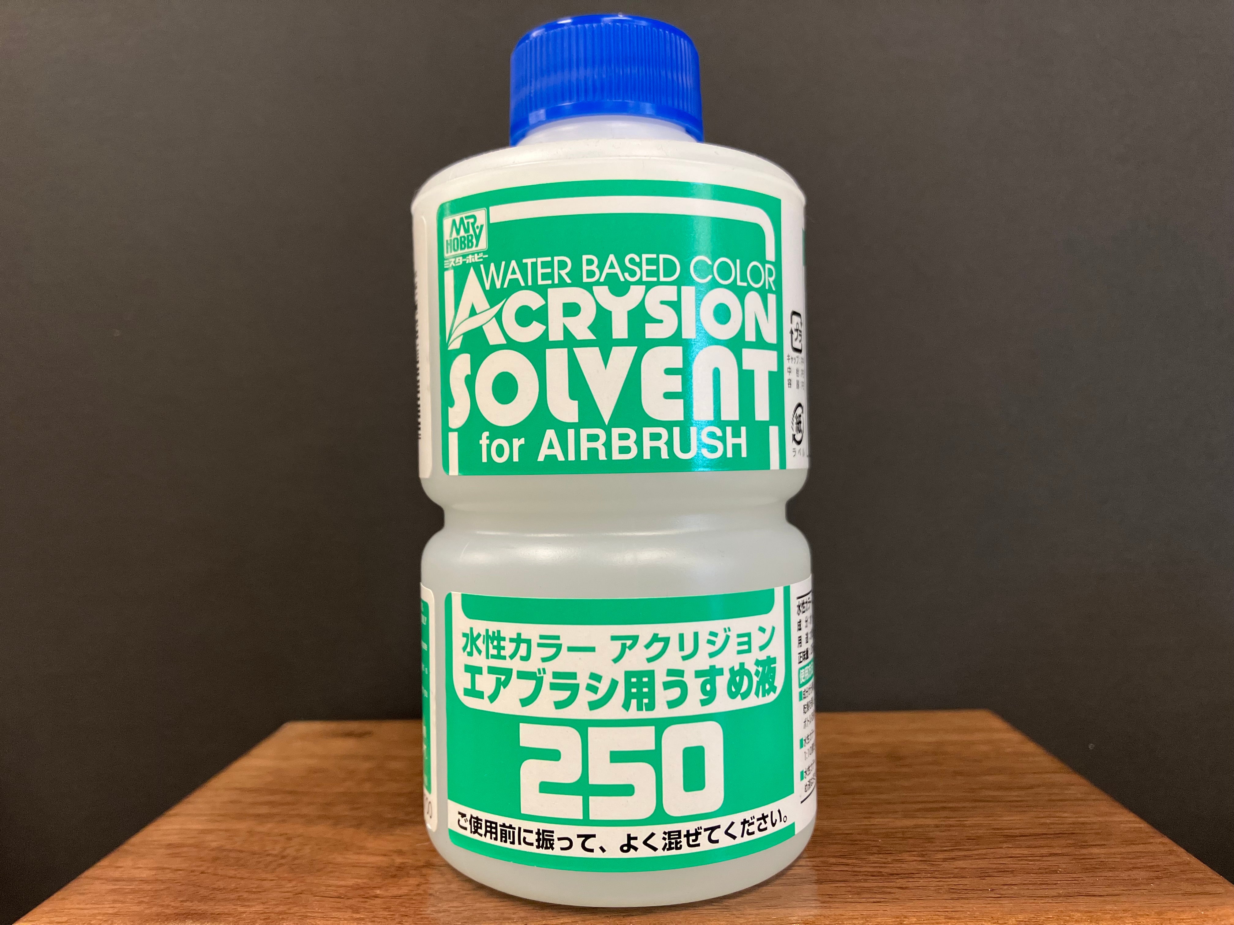 Water Based Color Acrysion Solvent for Airbrush 250 ml T-314 新環保水性漆 ~ 溶劑/稀釋劑/稀釋液 (噴塗專用)
