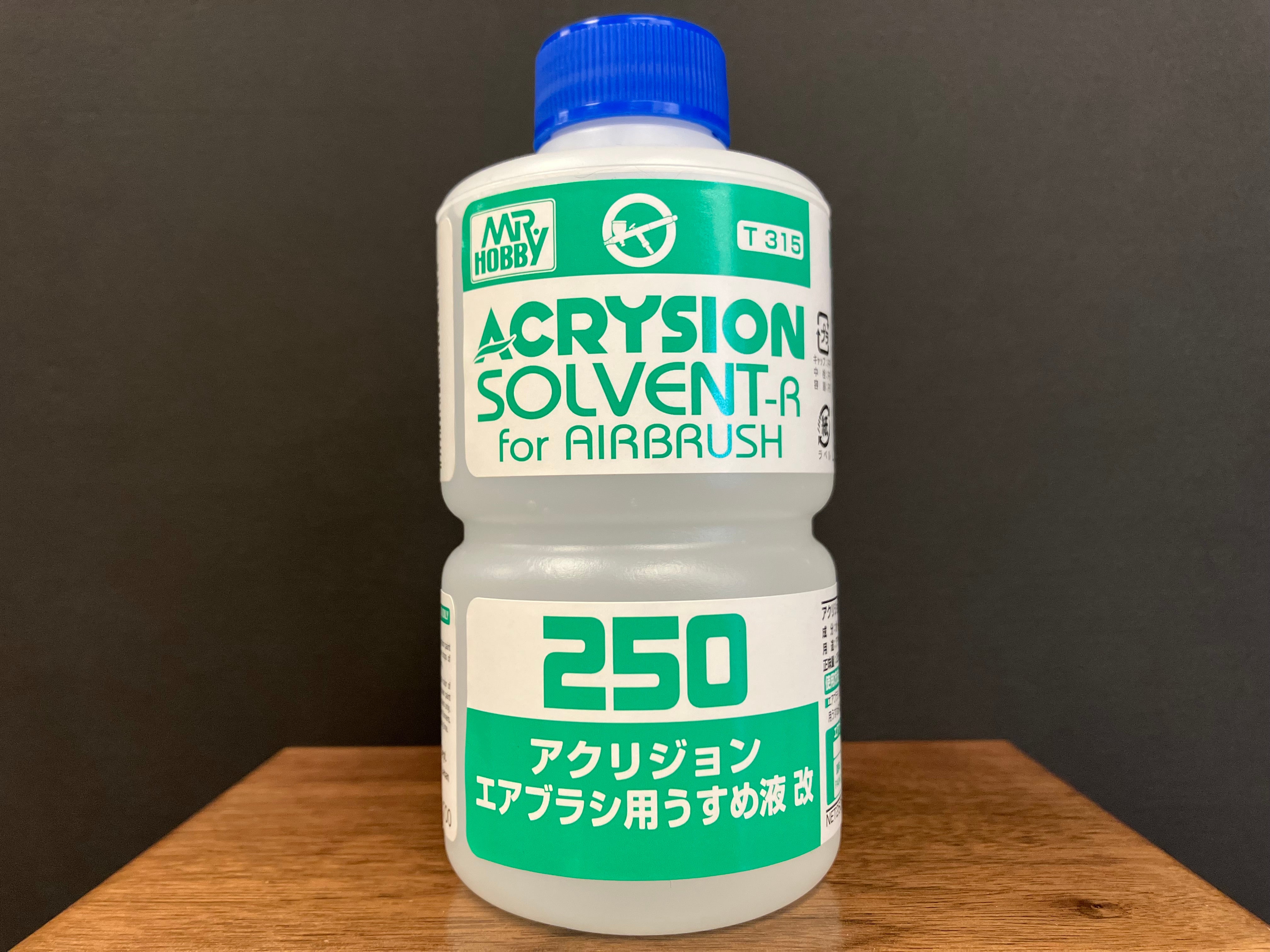 Water Based Color Acrysion Solvent-R for Airbrush 250 ml T-315 新環保水性漆 ~ 溶劑/稀釋劑/稀釋液 (噴塗專用)
