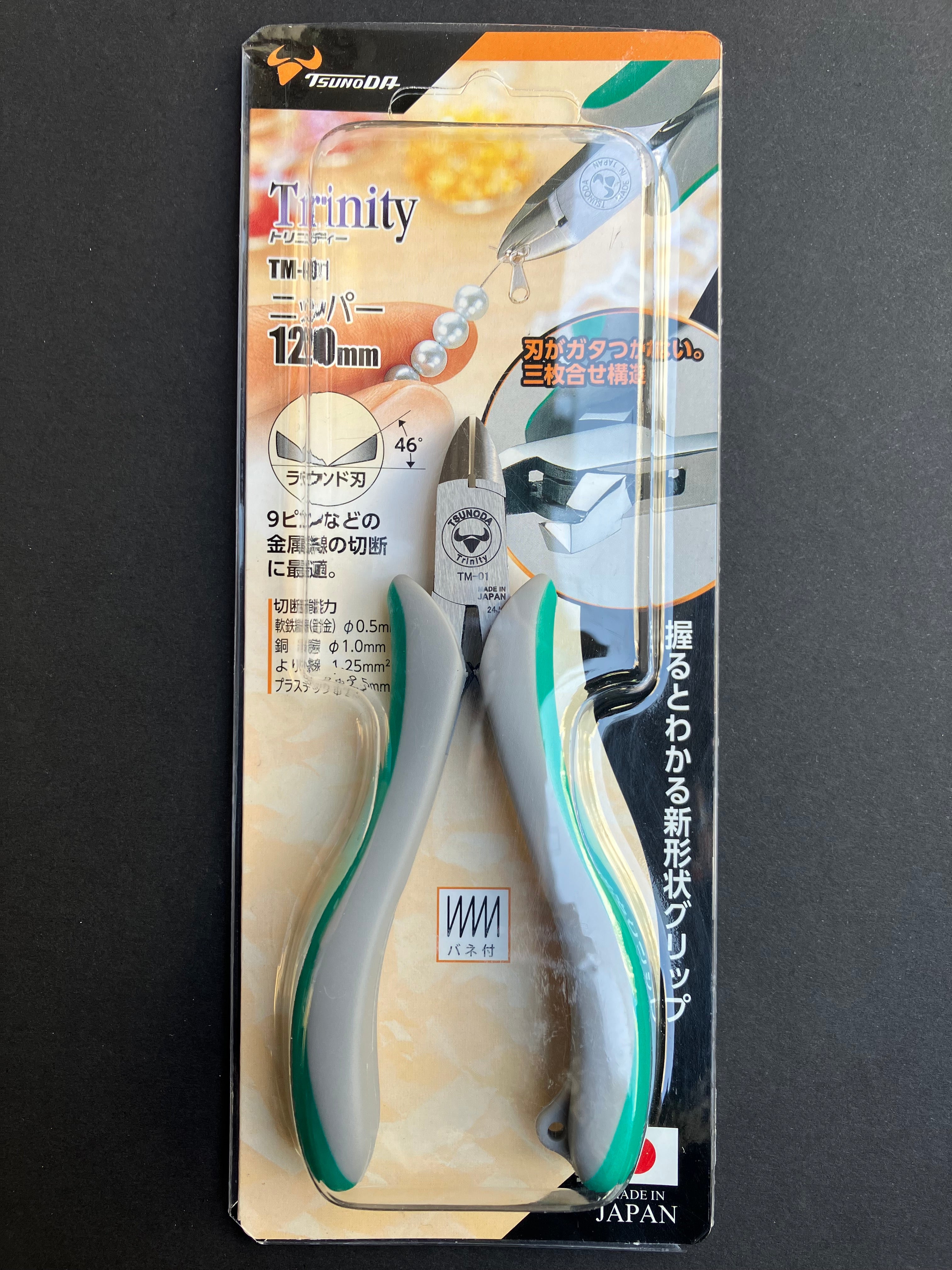 Trinity Series Diagonal Cutting Pliers (Round Semi Flush Cut) 120 mm TM-01