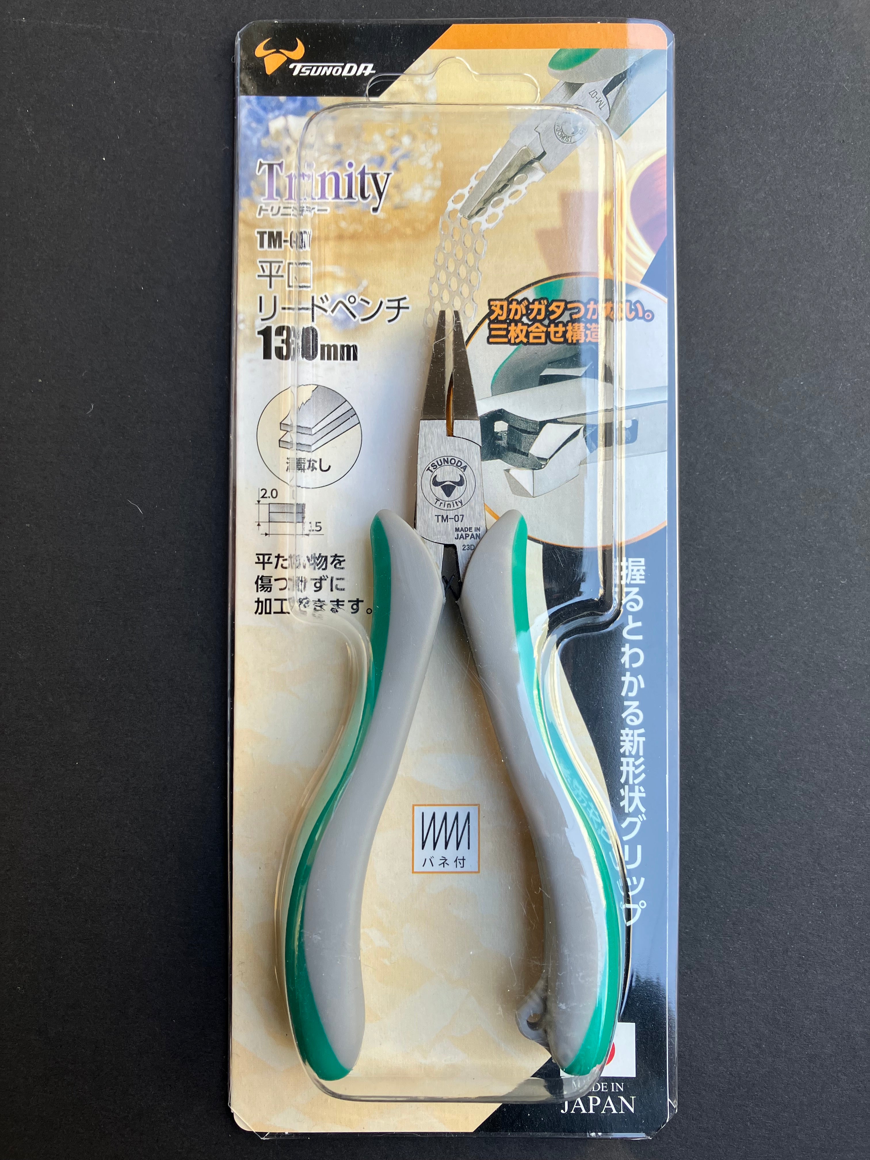 Trinity Series Flat Nose Pliers (Hold, Turn & Bend) 130 mm TM-07