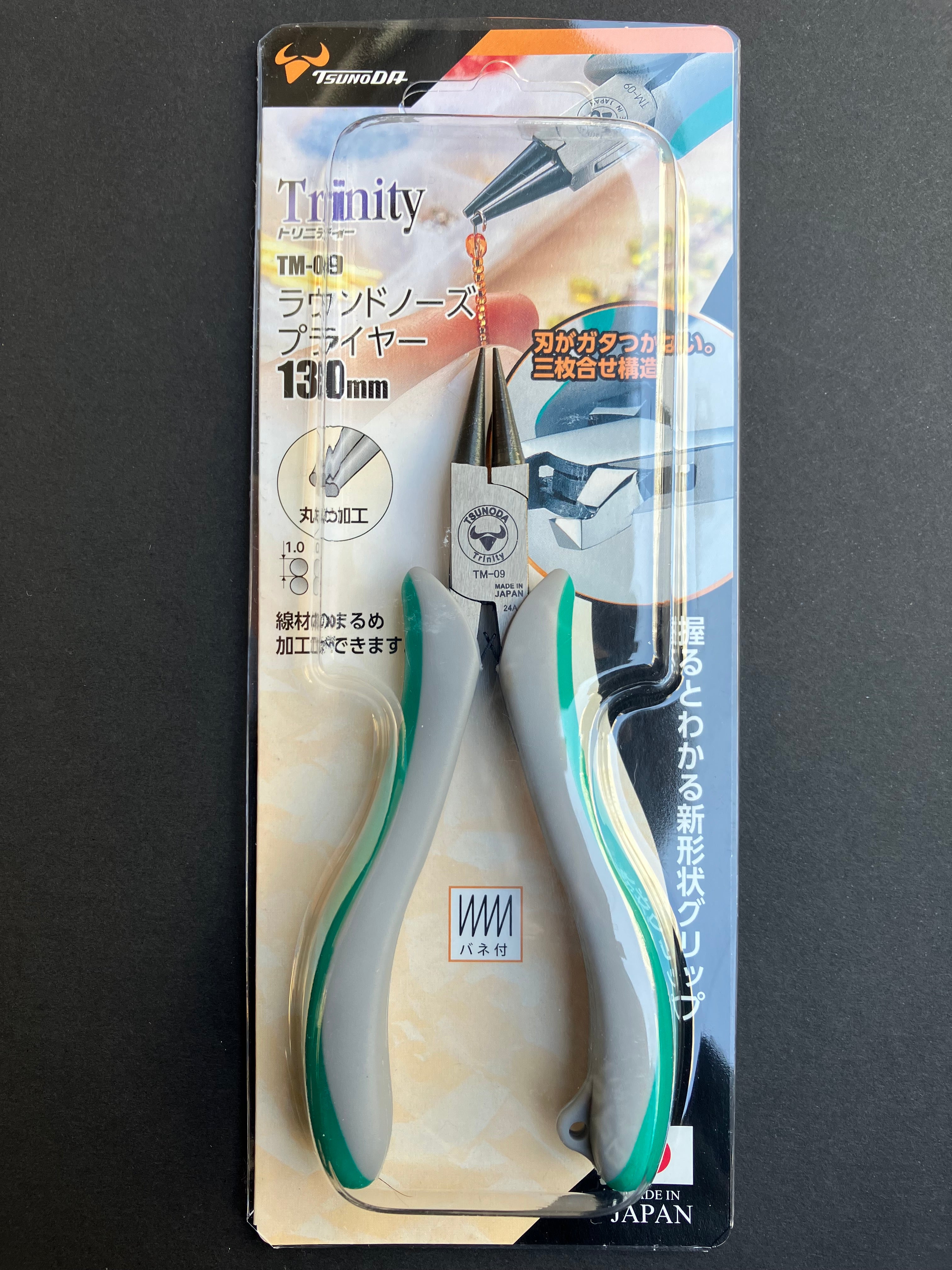 Trinity Series Round Nose Pliers (Bend, Round) 130 mm TM-09