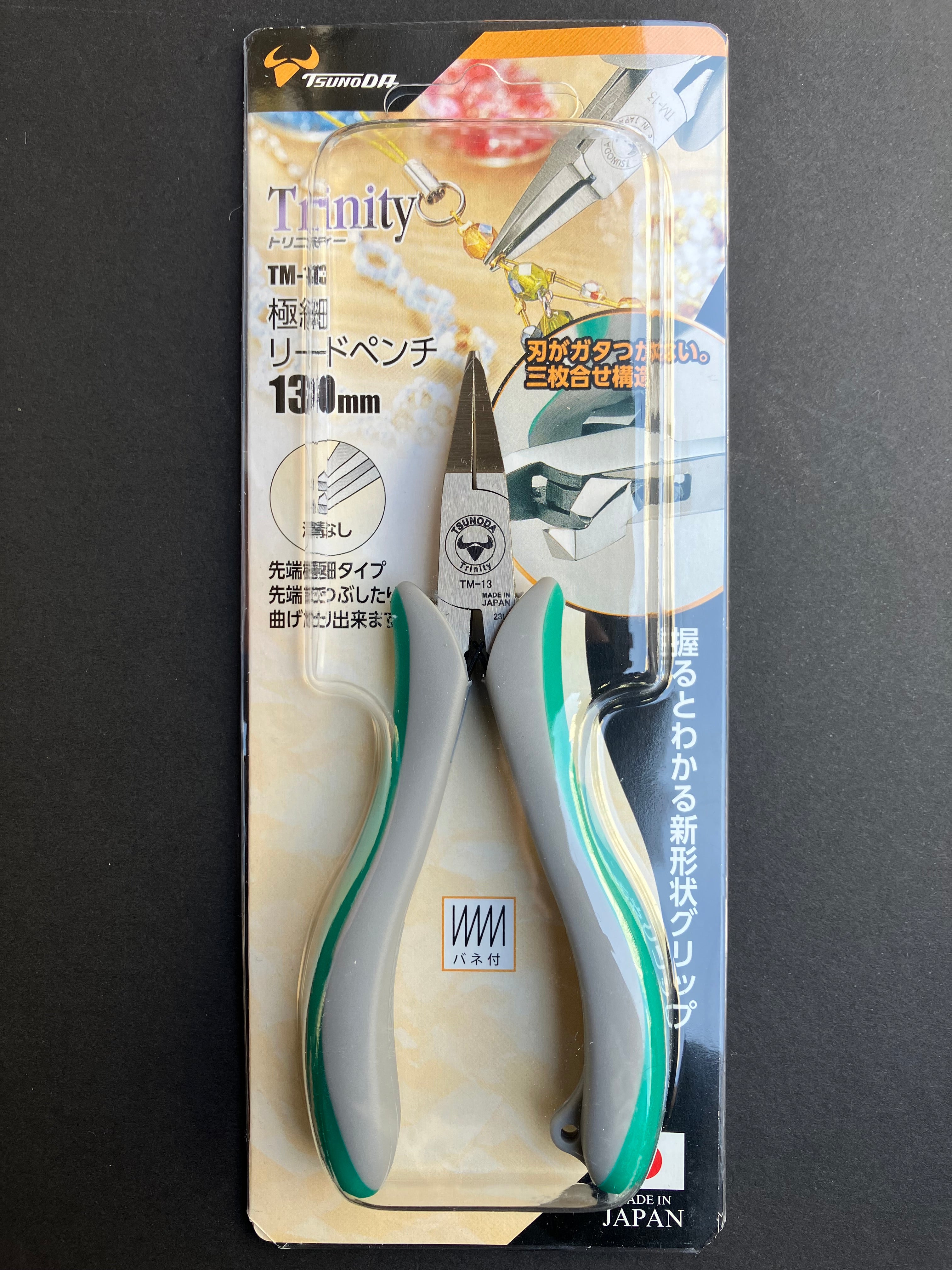 Trinity Series Flat Needle Nose Pliers (Hold, Turn & Bend) 130 mm TM-13